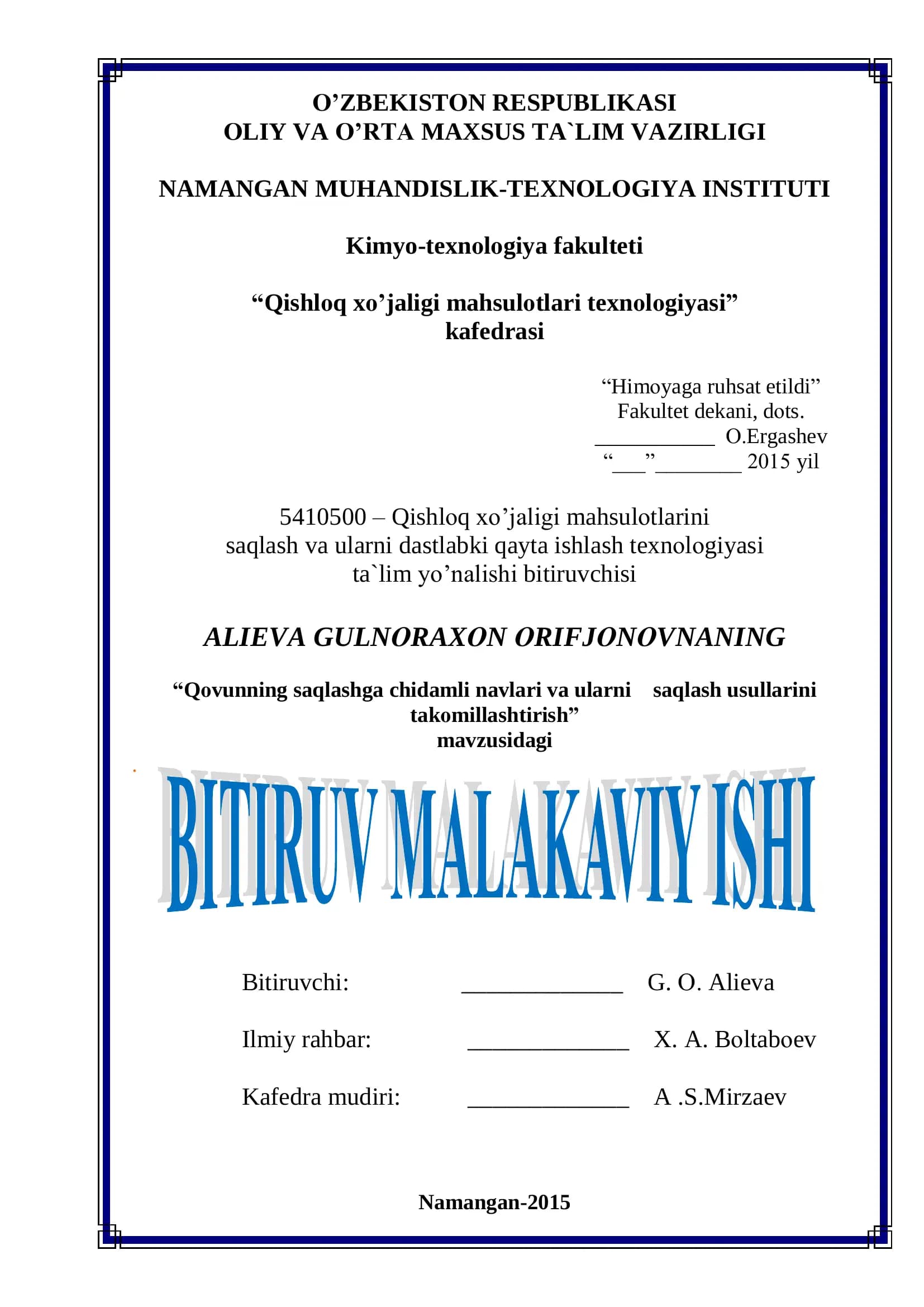 Qishloq xo’jaligi mahsulotlari texnologiyasi