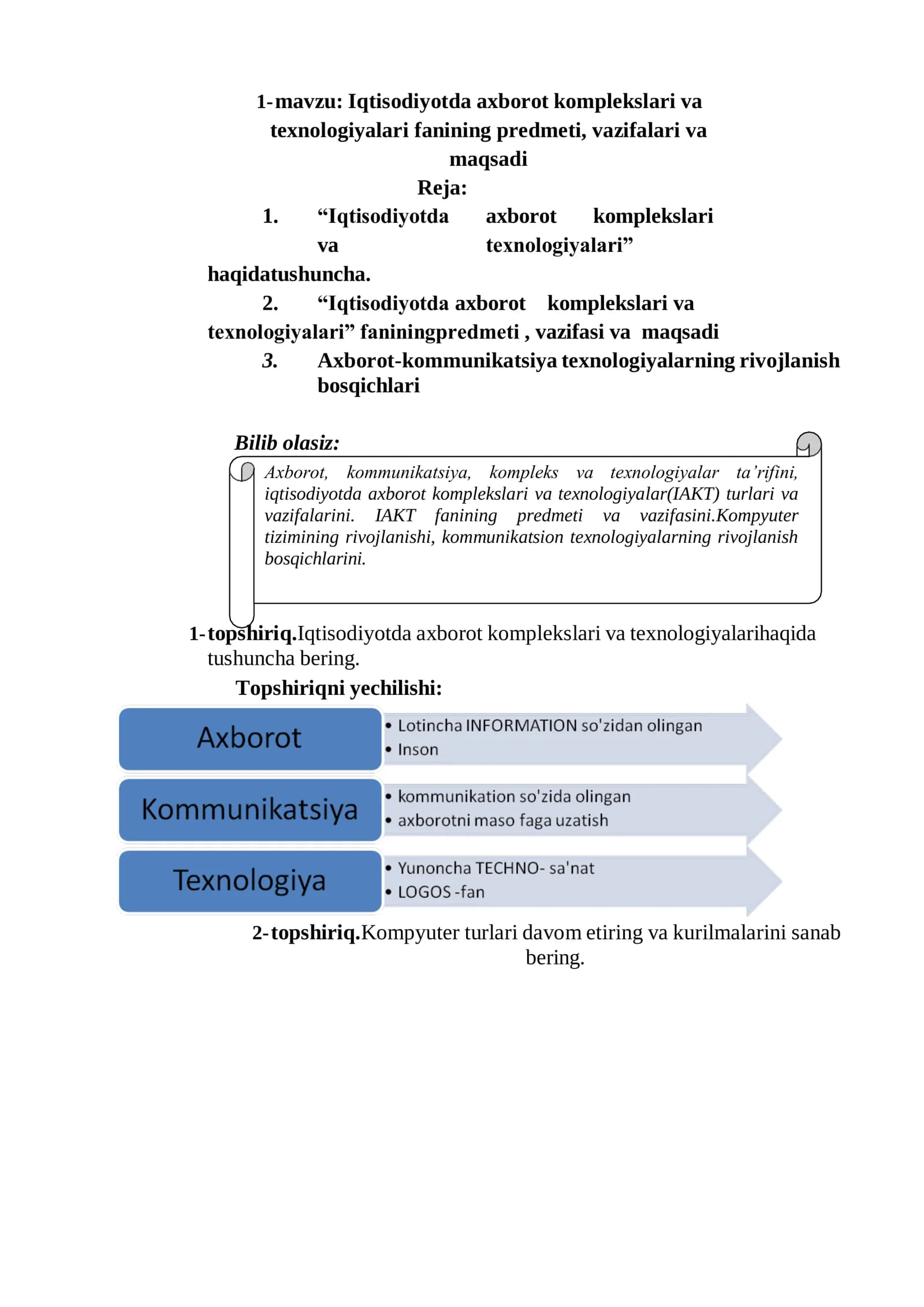 Iqtisodiyotda axborot komplekslari va texnologiyalari