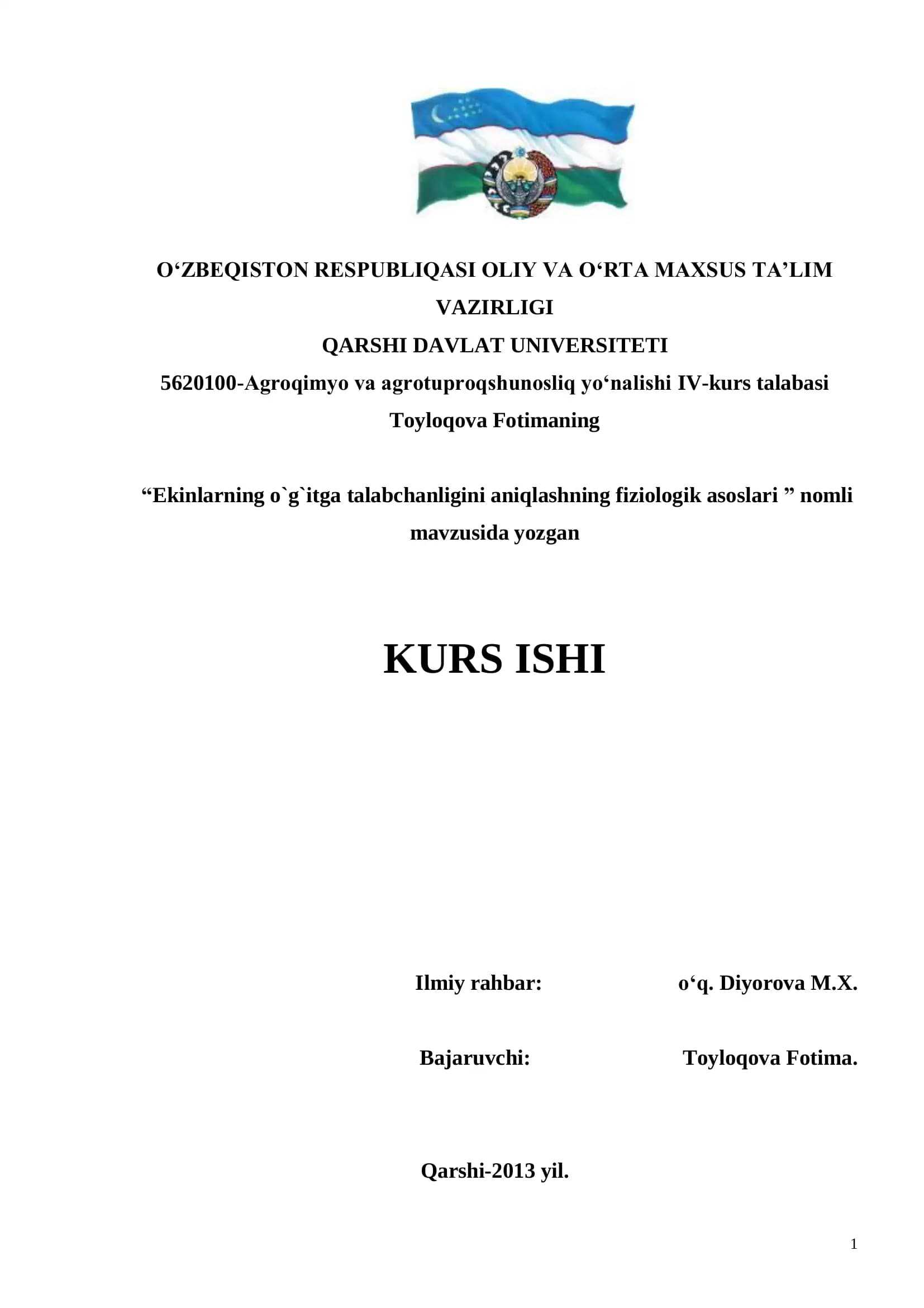 Ekinlarning o`g`itga talabchanligini aniqlashning fiziologik asoslari