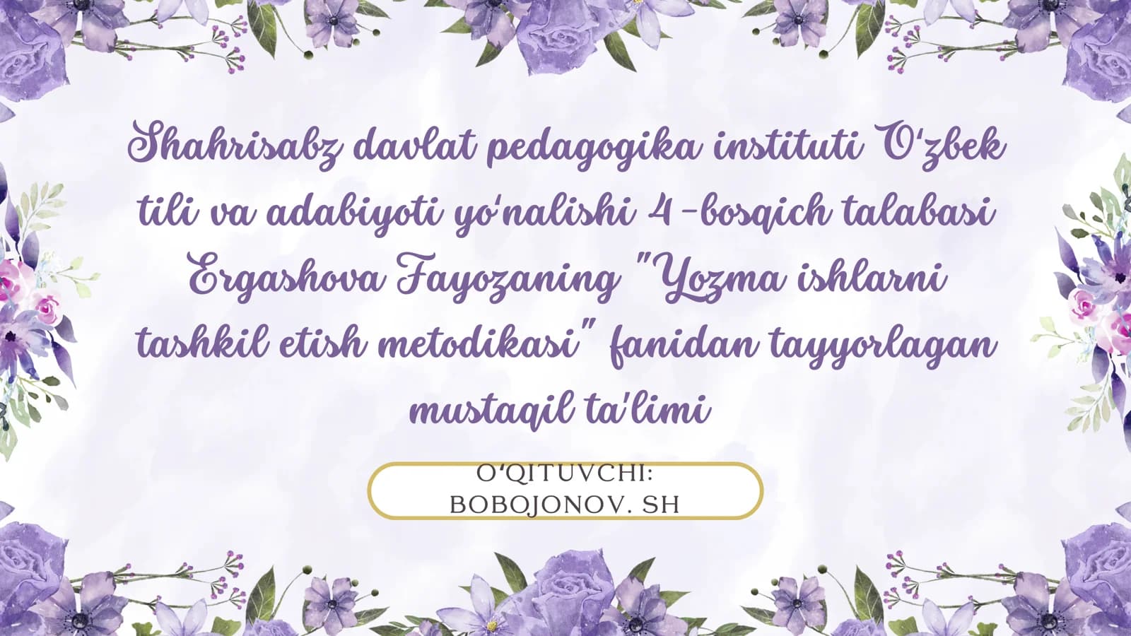Inshoning belgilangan maqsadga va mazmun mohiyatiga koʻra turlari