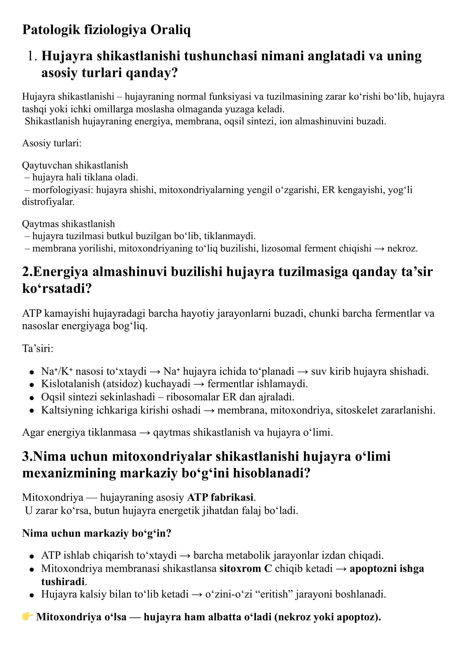 Patologik fiziologiya Oraliq