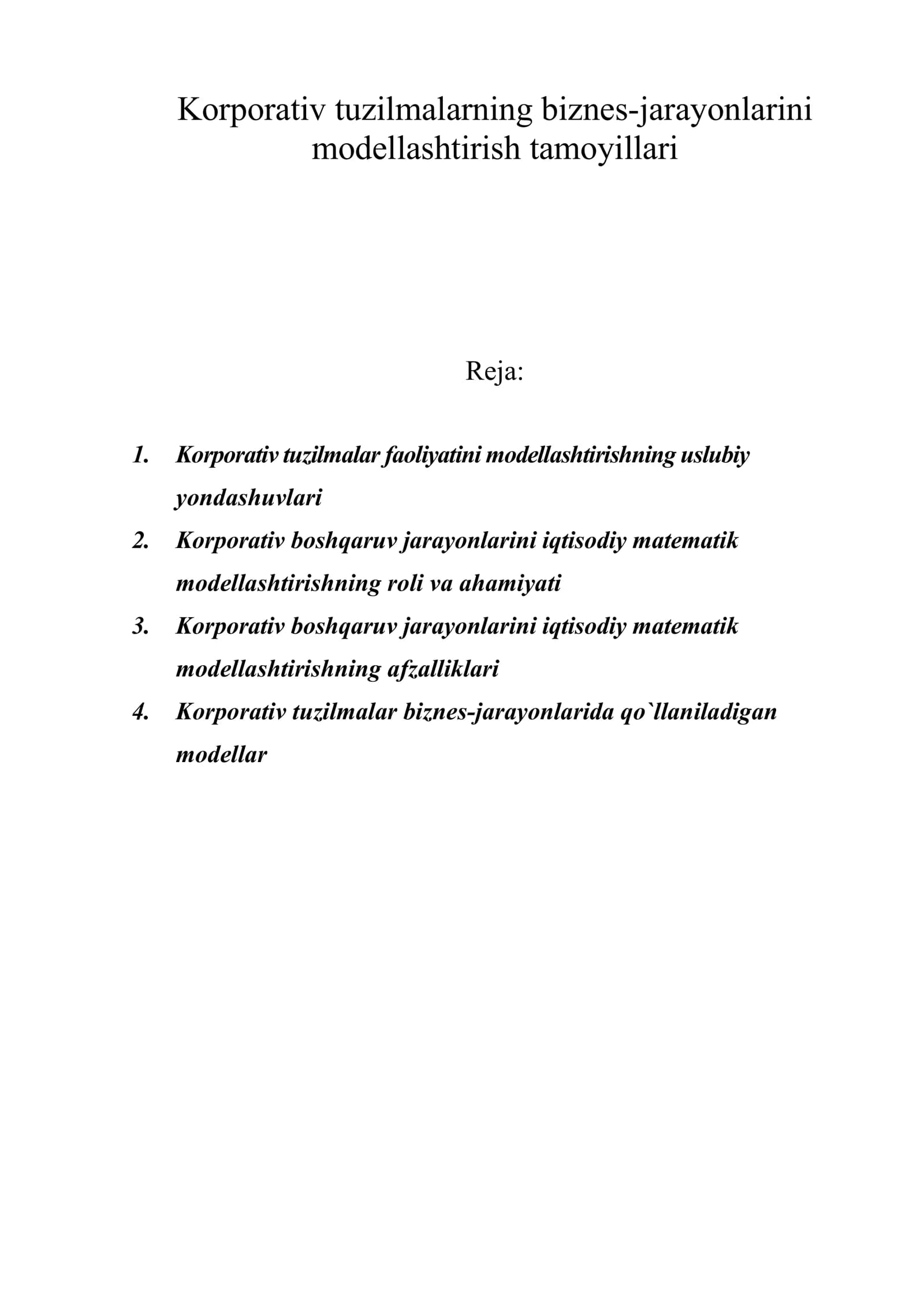 Korporativ tuzilmalarning biznes-jarayonlarini modellashtirish tamoyillari