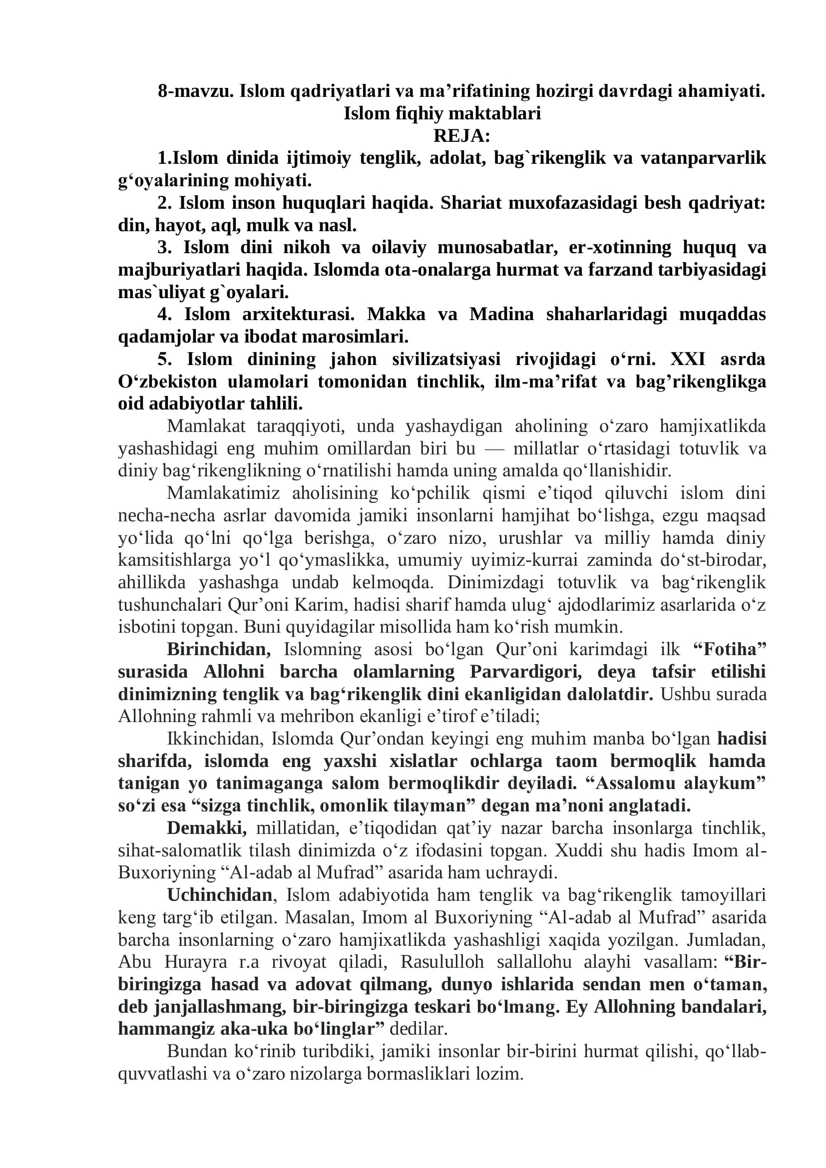 Islom qadriyatlari va ma’rifatining hozirgi davrdagi ahamiyati