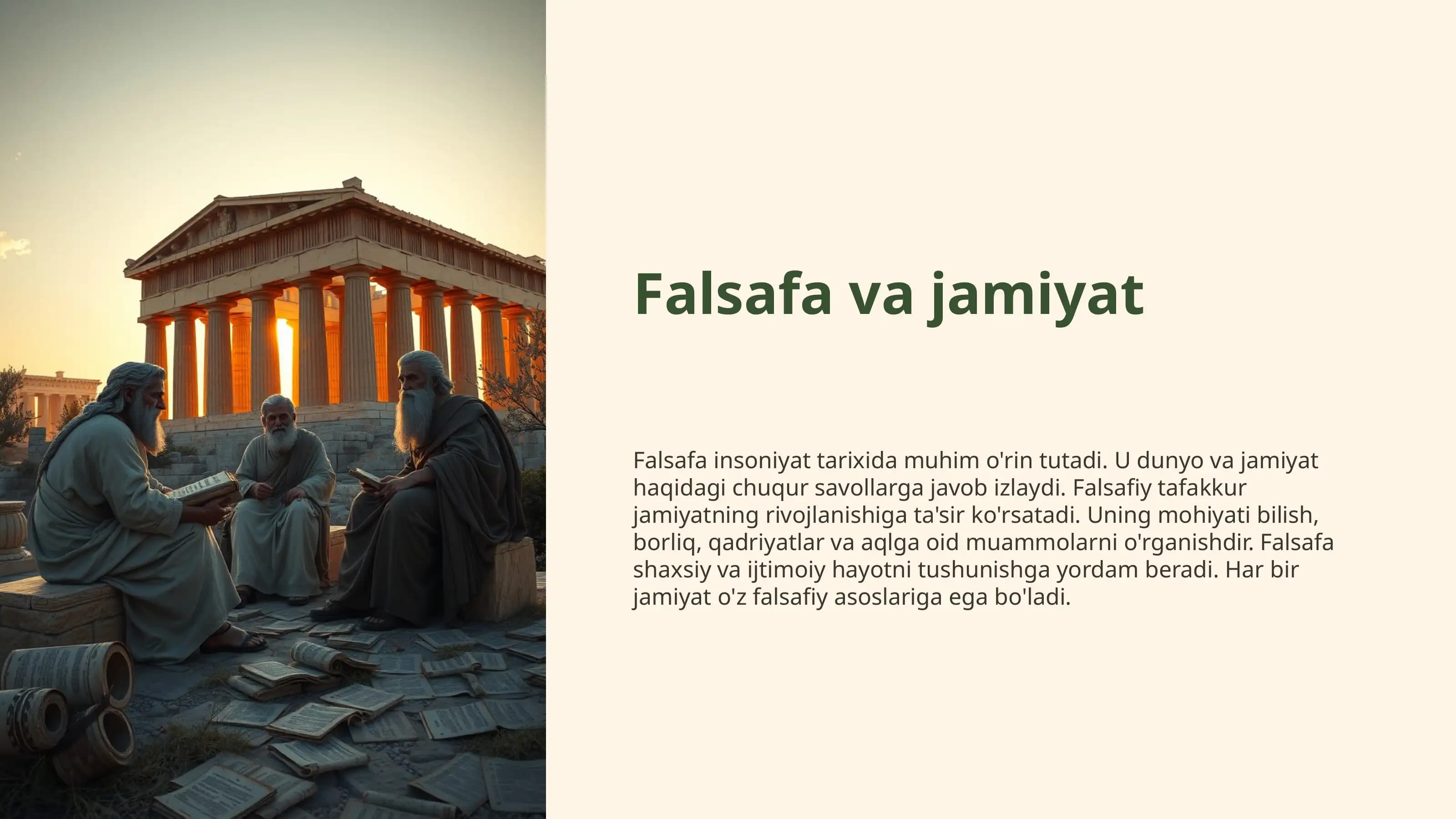 Falsafa va jamiyat