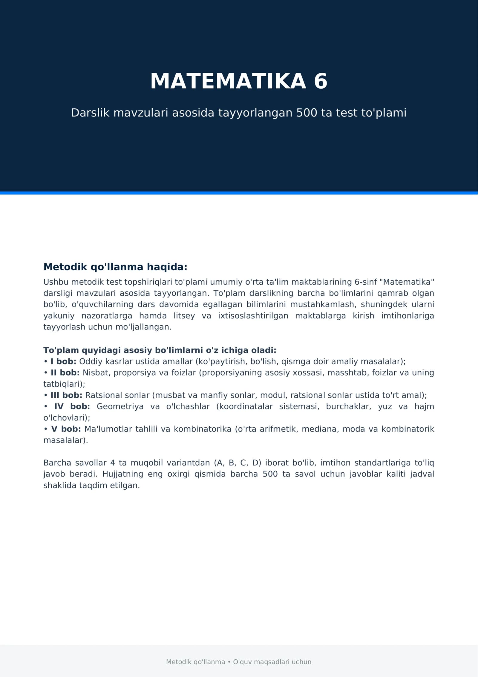 6-SINF MATEMATIKA | 500 TA TEST + TO‘LIQ JAVOBLAR | BILIMNI MUSTAHKAMLASH UCHUN PDF