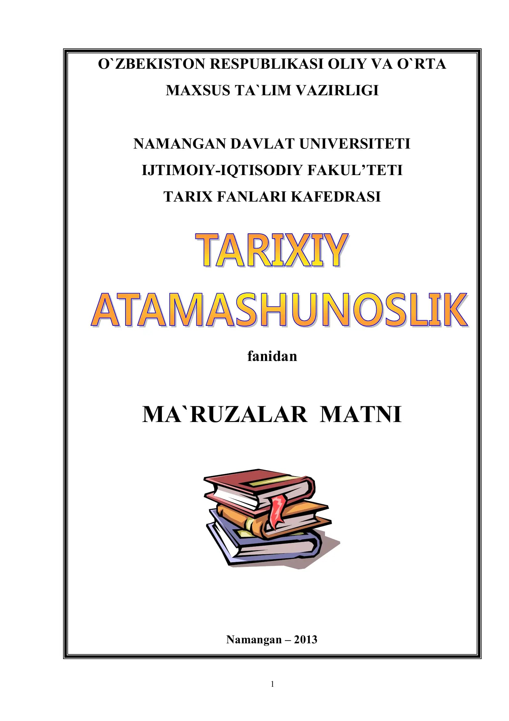 Tarixiy atamalar kitobi