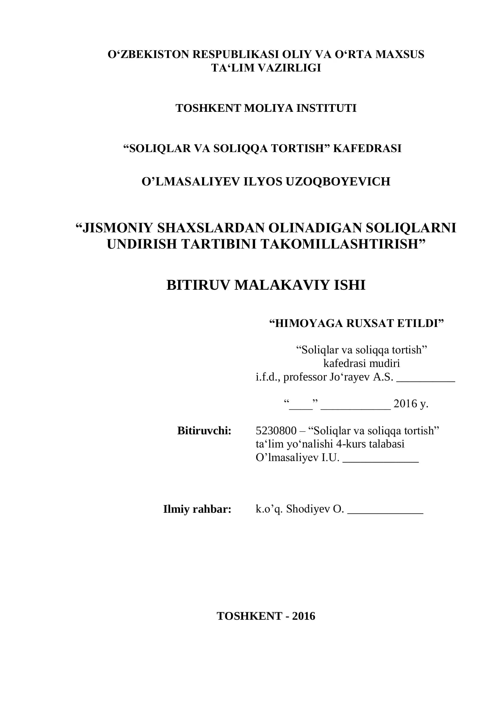 SOLIQLAR VA SOLIQQA TORTISH