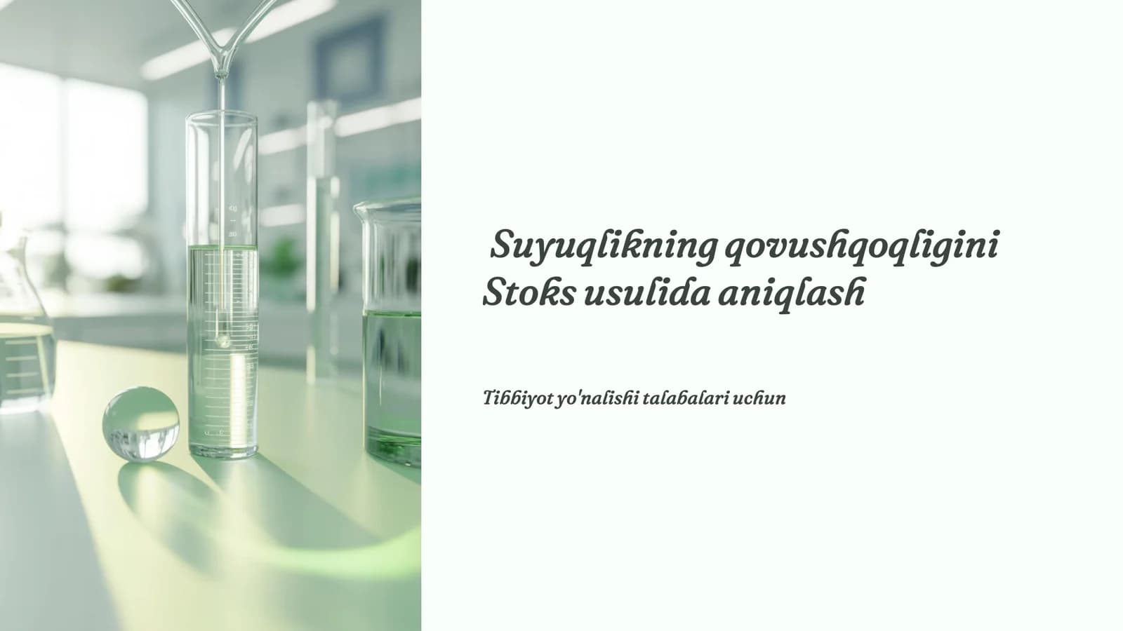 Tibbiyotda qon va boshqa biologik suyuqliklarning qovushqoqligini o'lchash