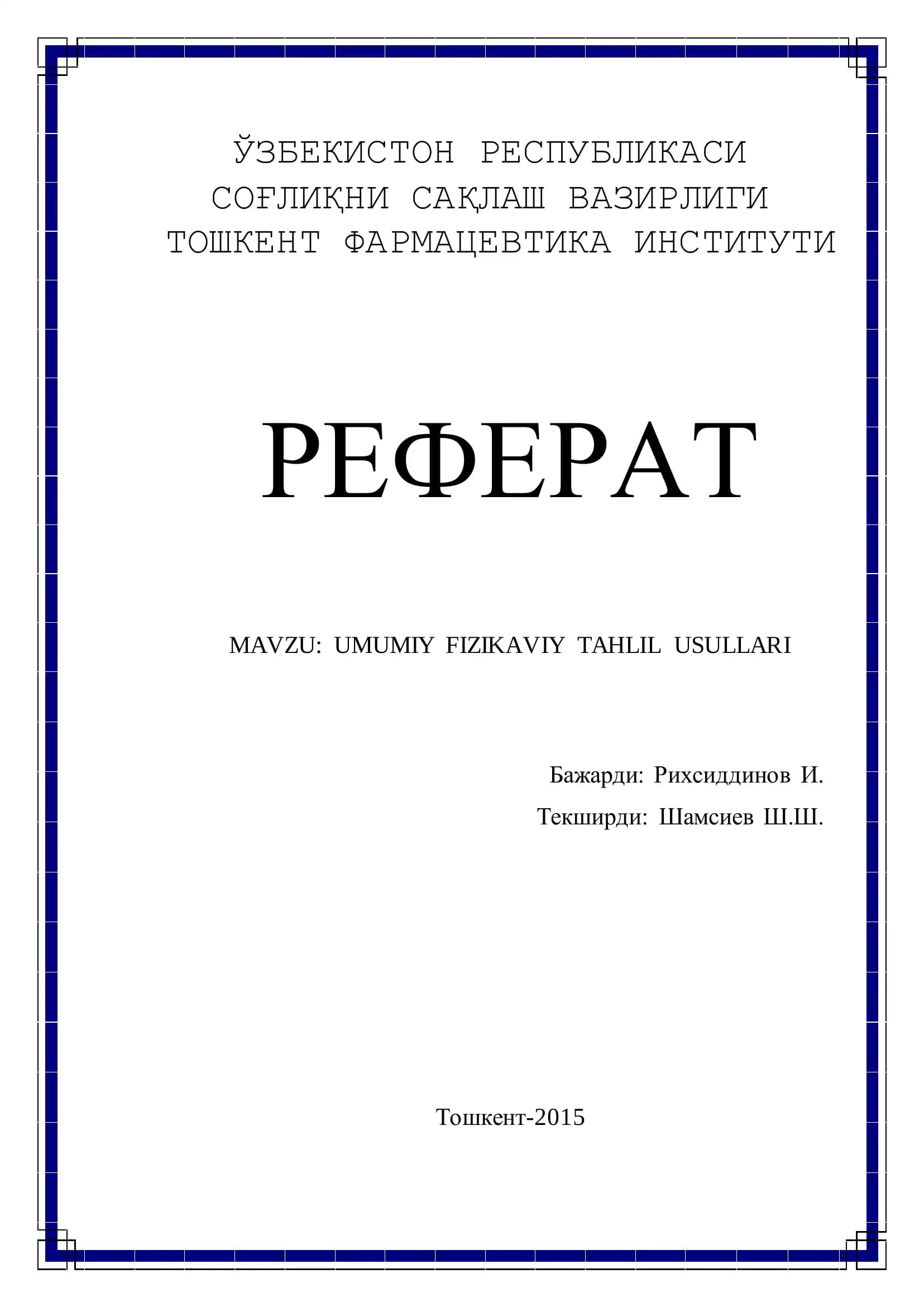 UMUMIY FIZIKAVIY TAHLIL USULLARI