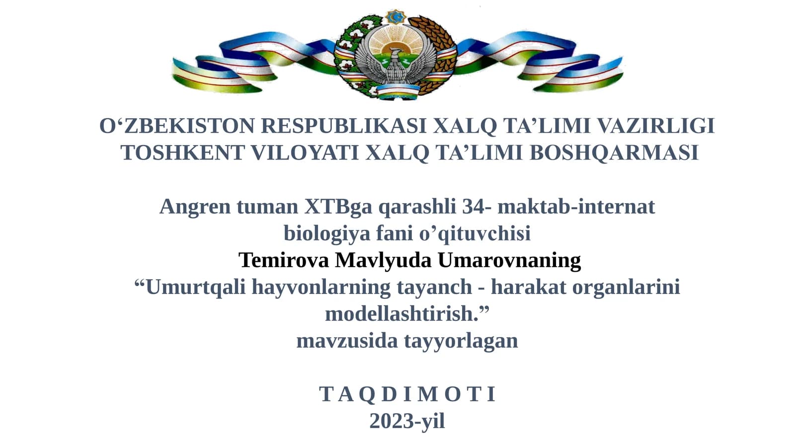 Umurtqali hayvonlarning tayanch - harakat organlarini modellashtirish