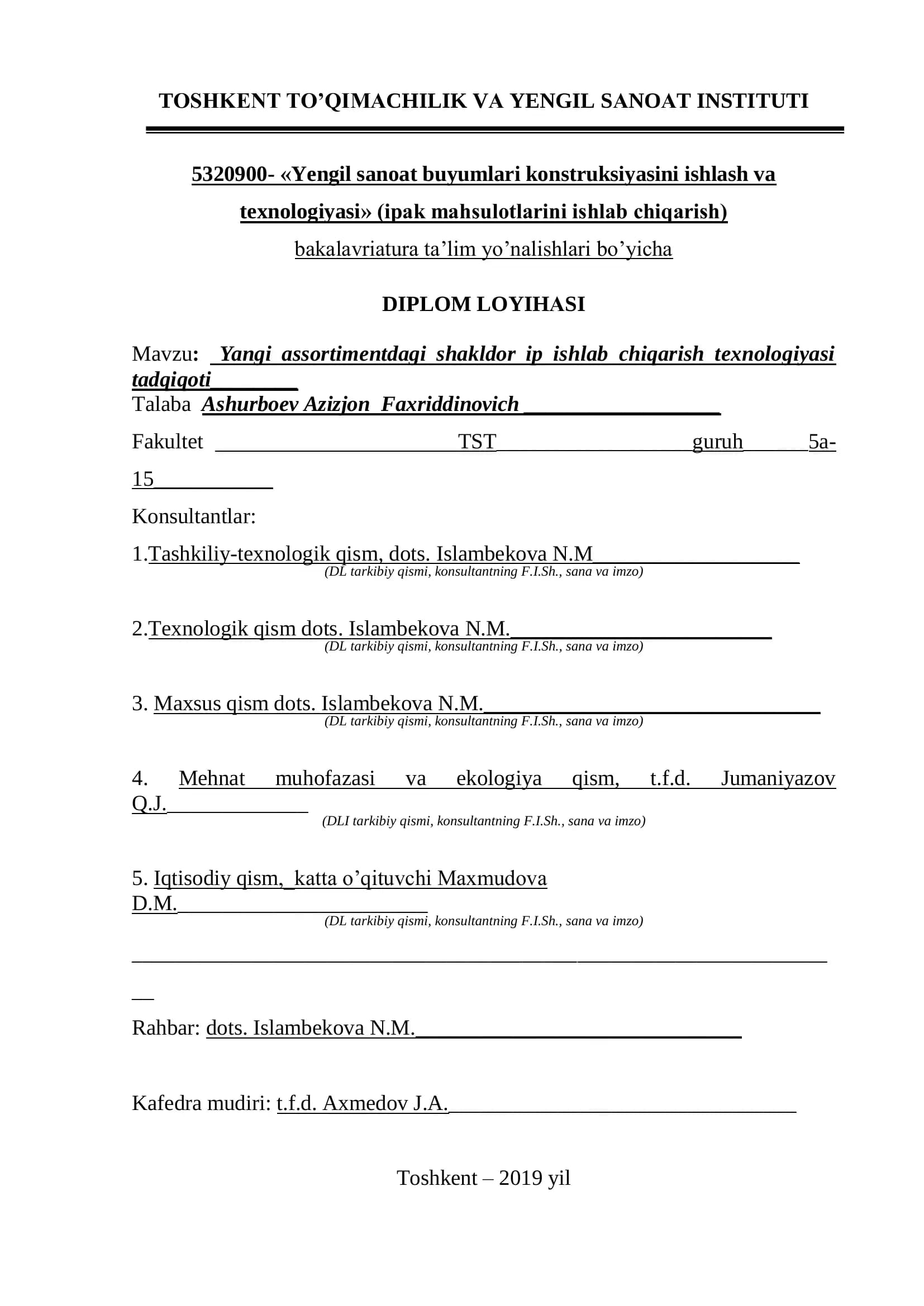 Yangi assortimentdagi shakldor ip ishlab chiqarish texnologiyasi tadqiqoti
