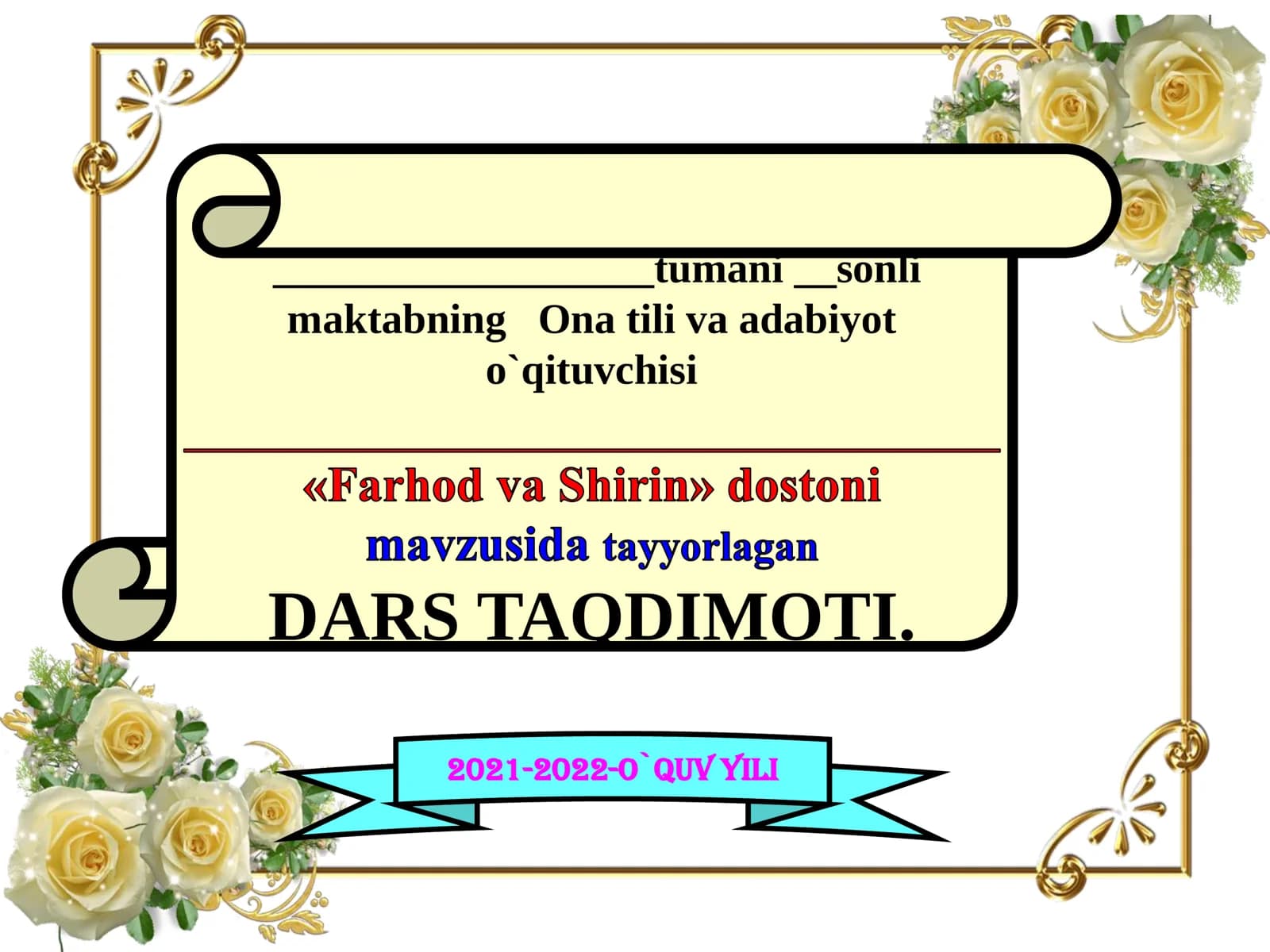 8-sinf Adabiyot fanidan Xamsada Farxod va Shirin dostoni dars taqdimot