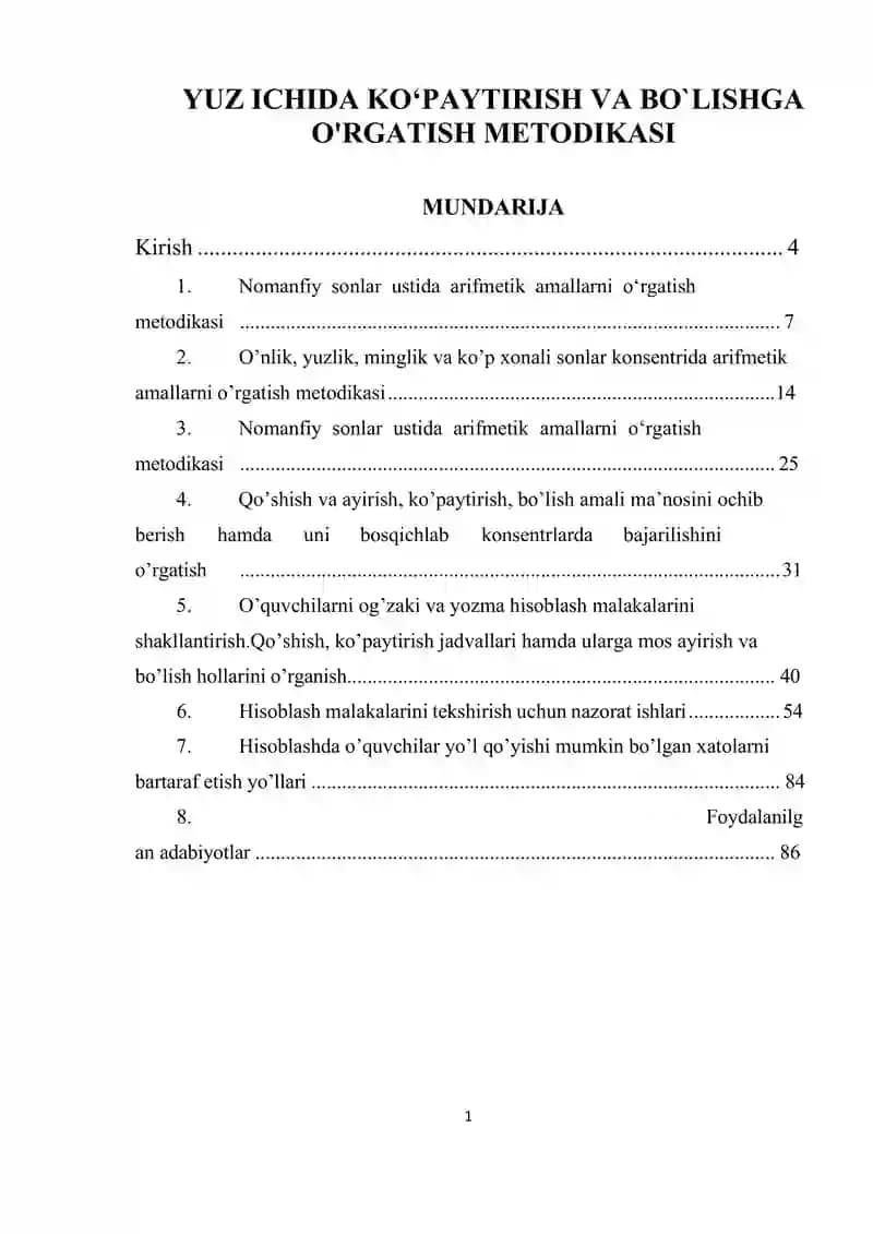 YUZ ICHIDA KOʻPAYTIRISH VA BO`LISHGA O'RGATISH METODIKASI