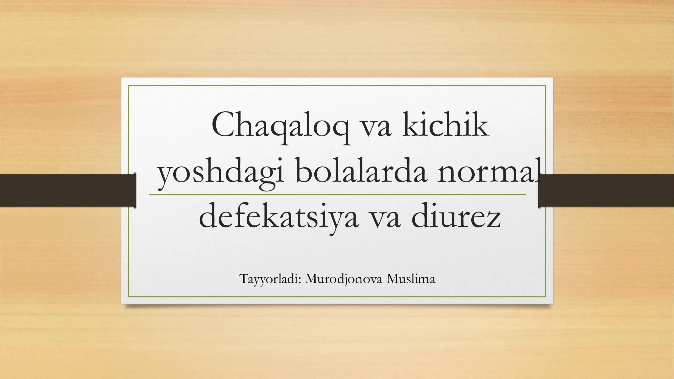 Chaqaloq va kichik yoshdagi bolalarda normal defekatsiya va diurez