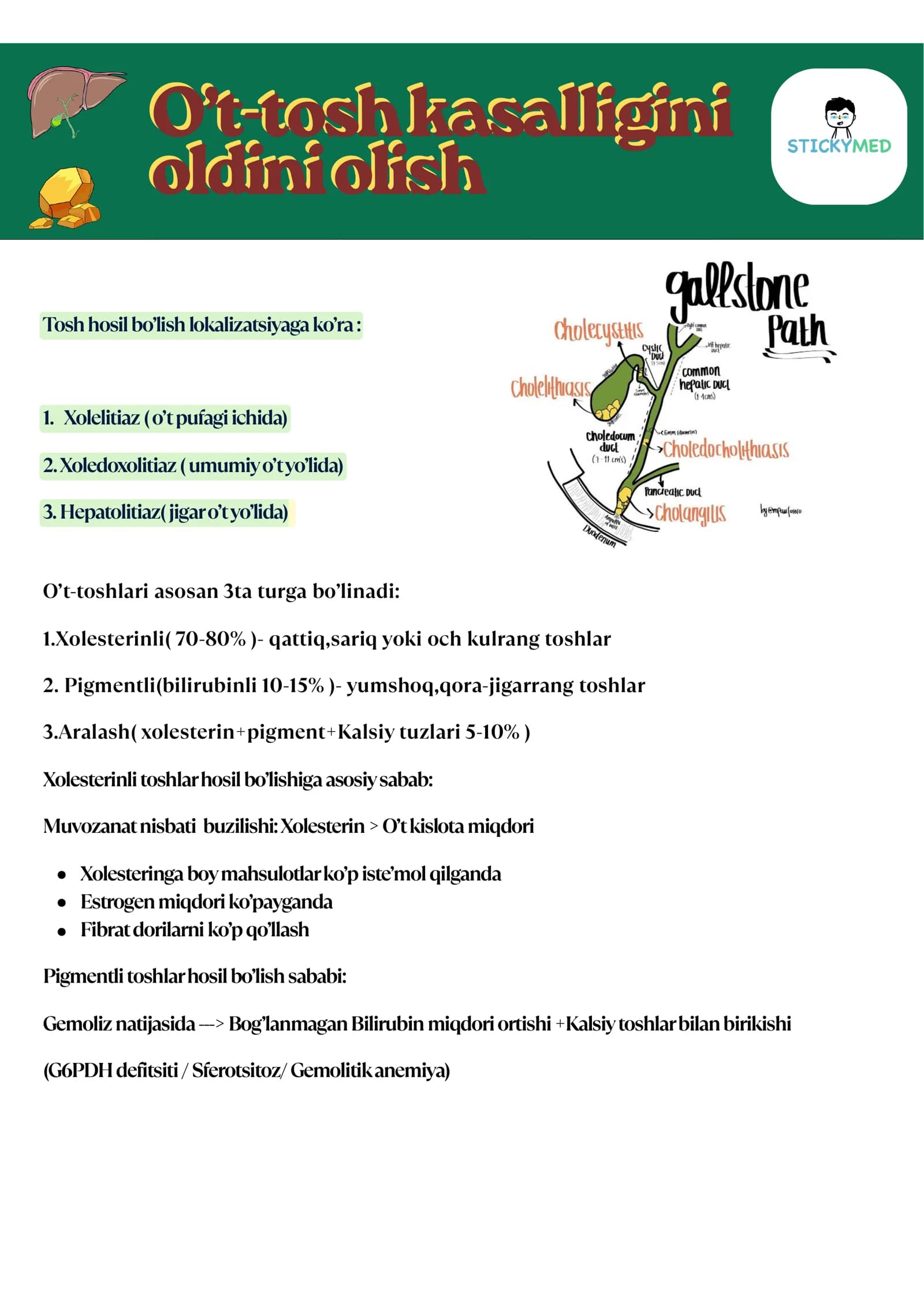 O‘t-tosh kasalligi (xolelitiaz)