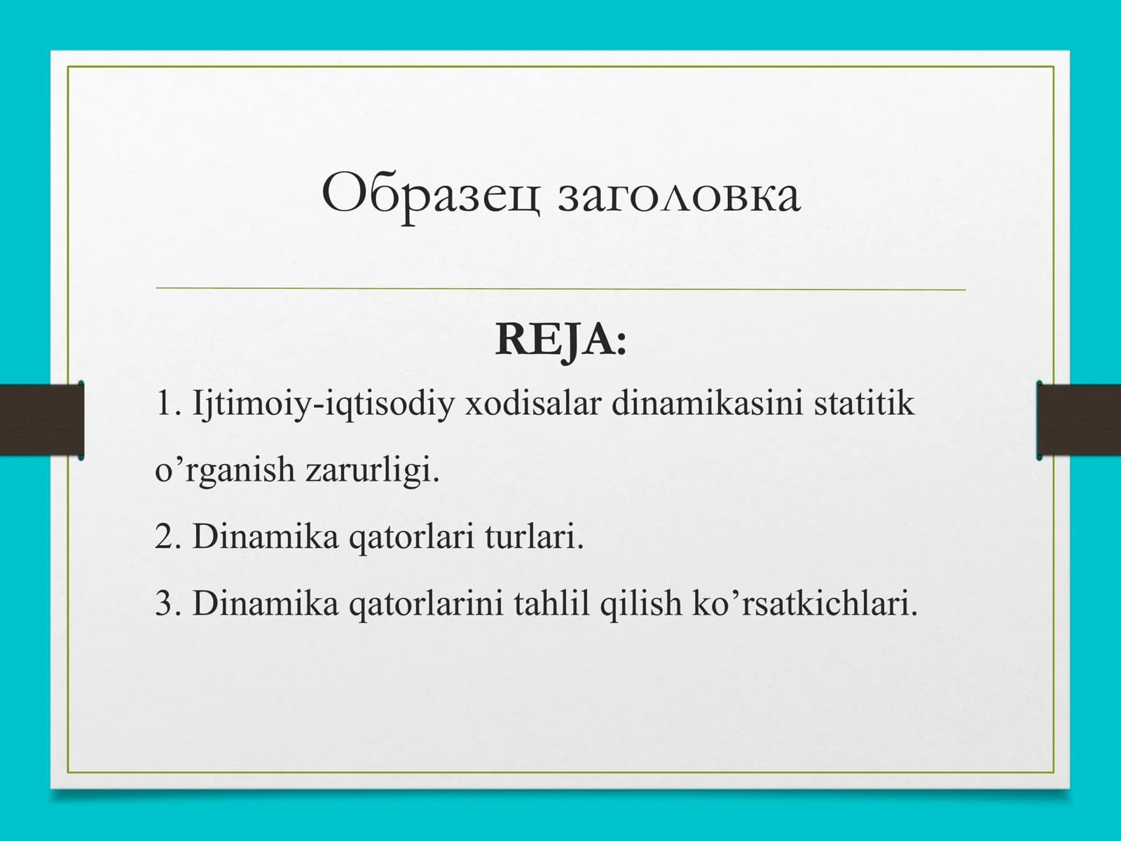 Dinamika qatorlarini tahlil qilish ko’rsatkichlari