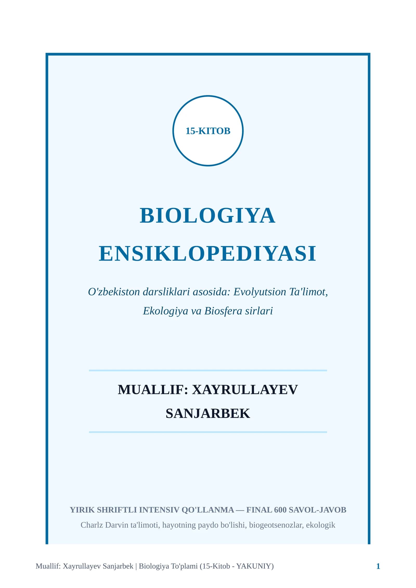 BIOLOGIYA ENSIKLOPEDIYASI