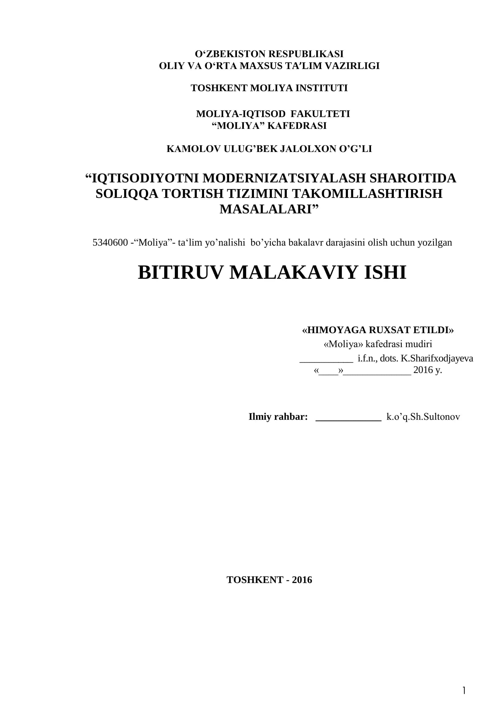 IQTISODIYOTNI MODERNIZATSIYALASH SHAROITIDA SOLIQQA TORTISH TIZIMINI TAKOMILLASHTIRISH MASALALARI