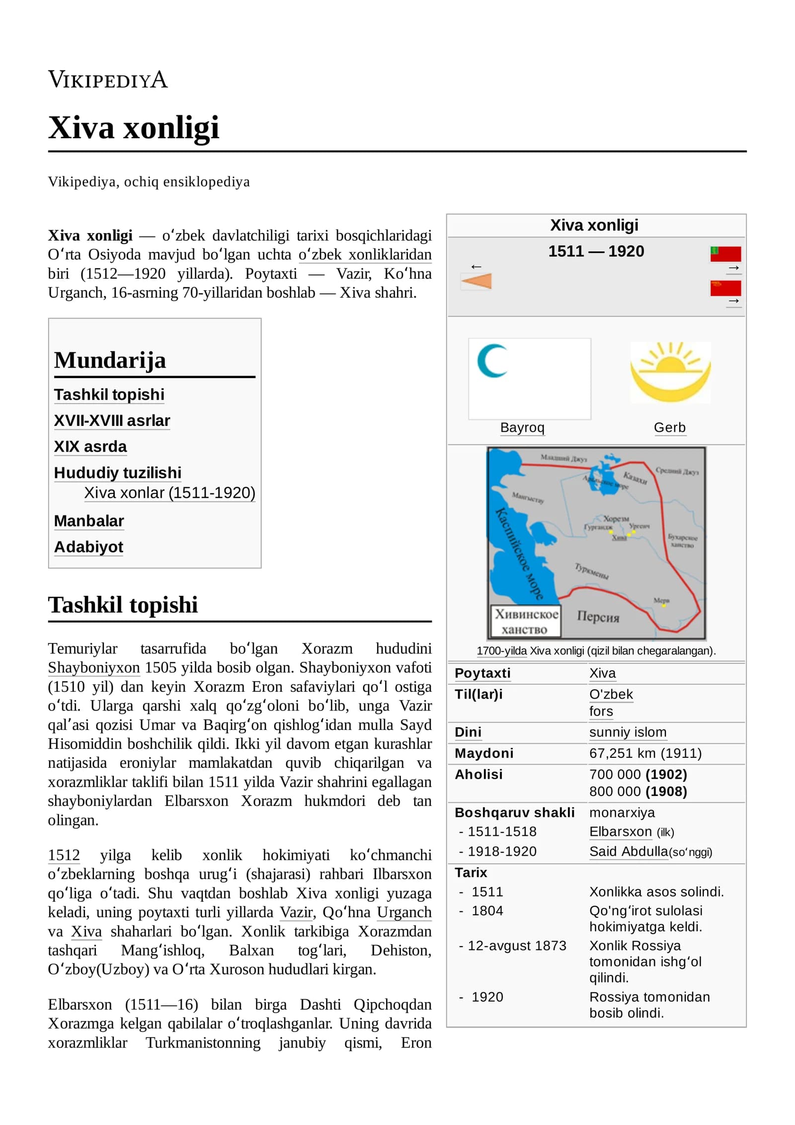 Xiva xonligi