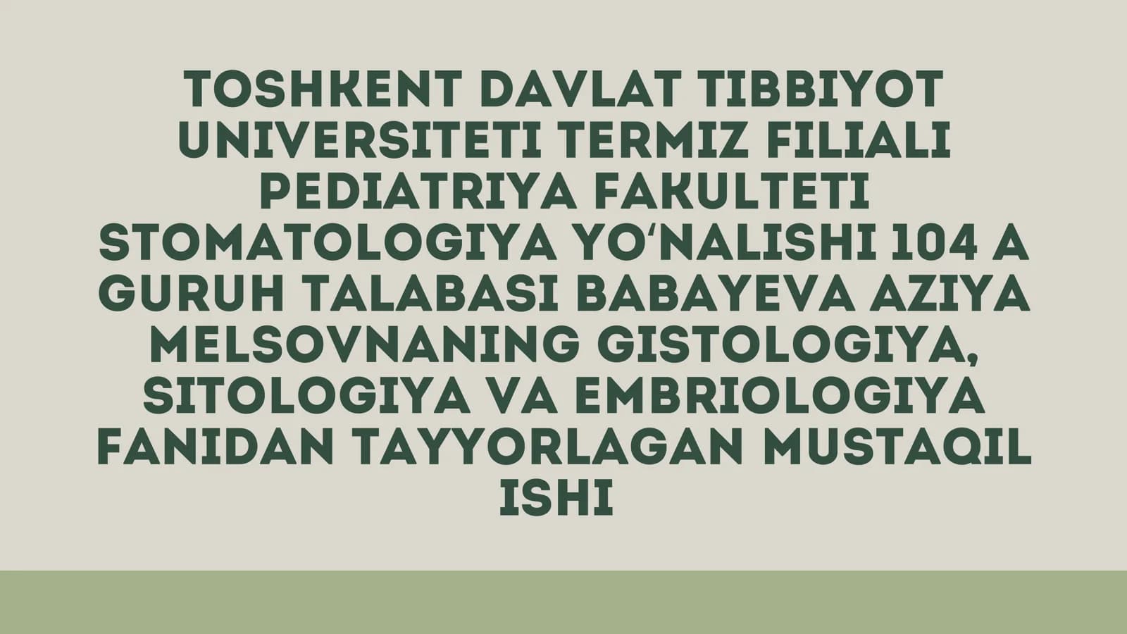 GEMOSITOPOEZ JARAYONINING BOSHQARILUVI
