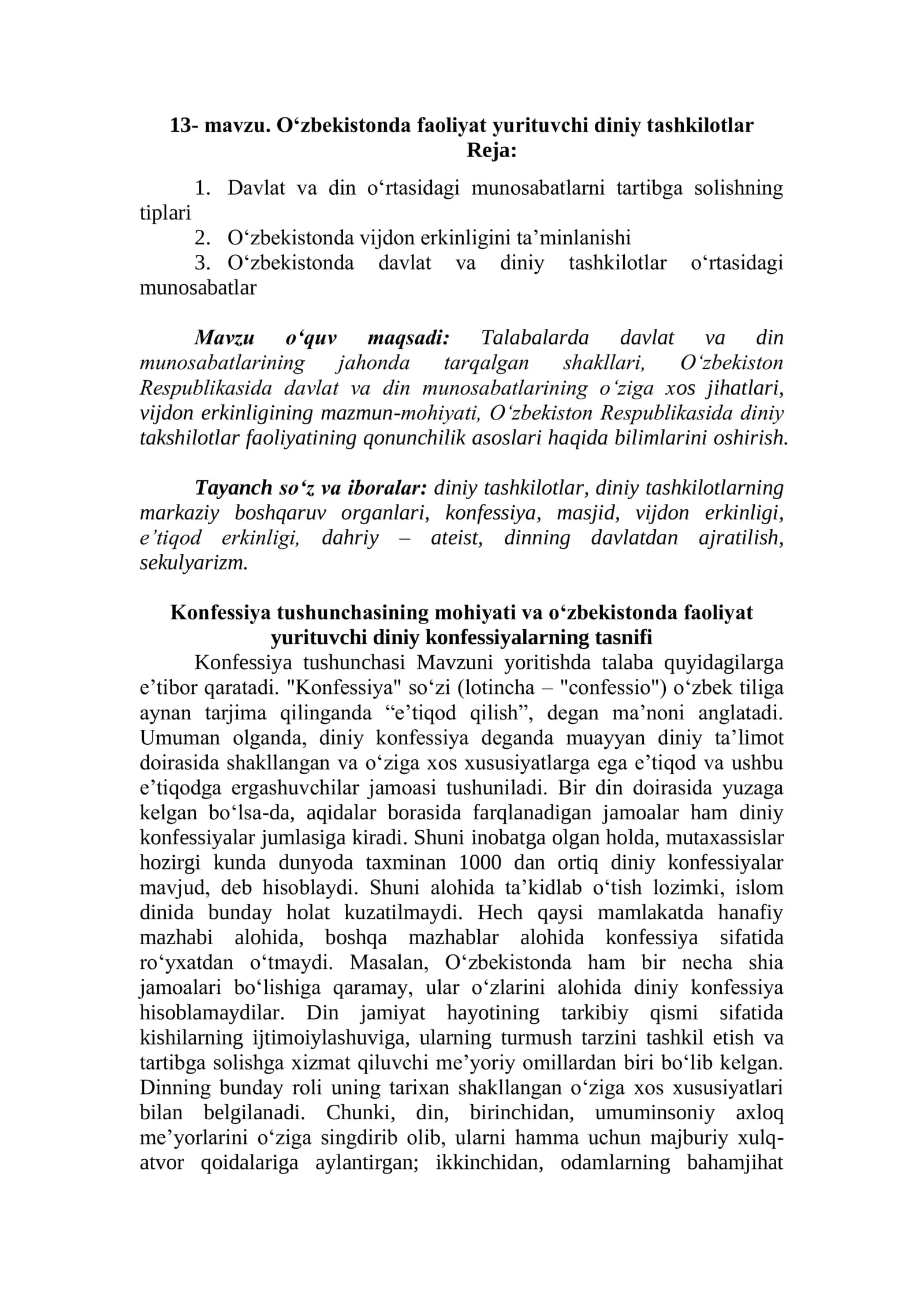 O‘zbekistonda faoliyat yurituvchi diniy tashkilotlar