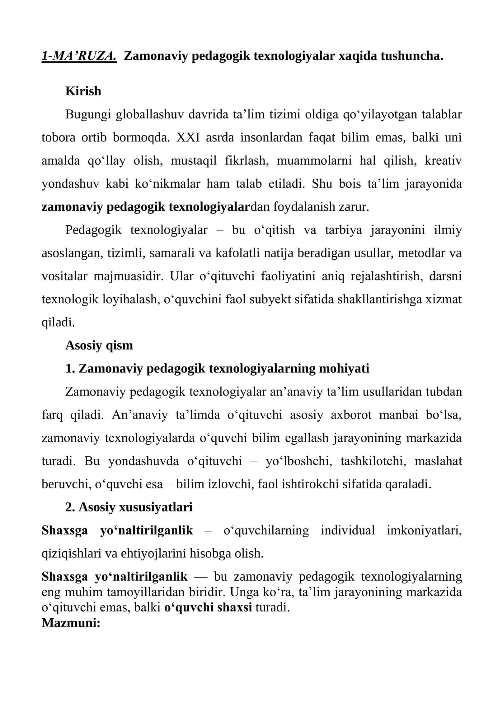 1-MA’RUZA. Zamonaviy pedagogik texnologiyalar xaqida tushuncha