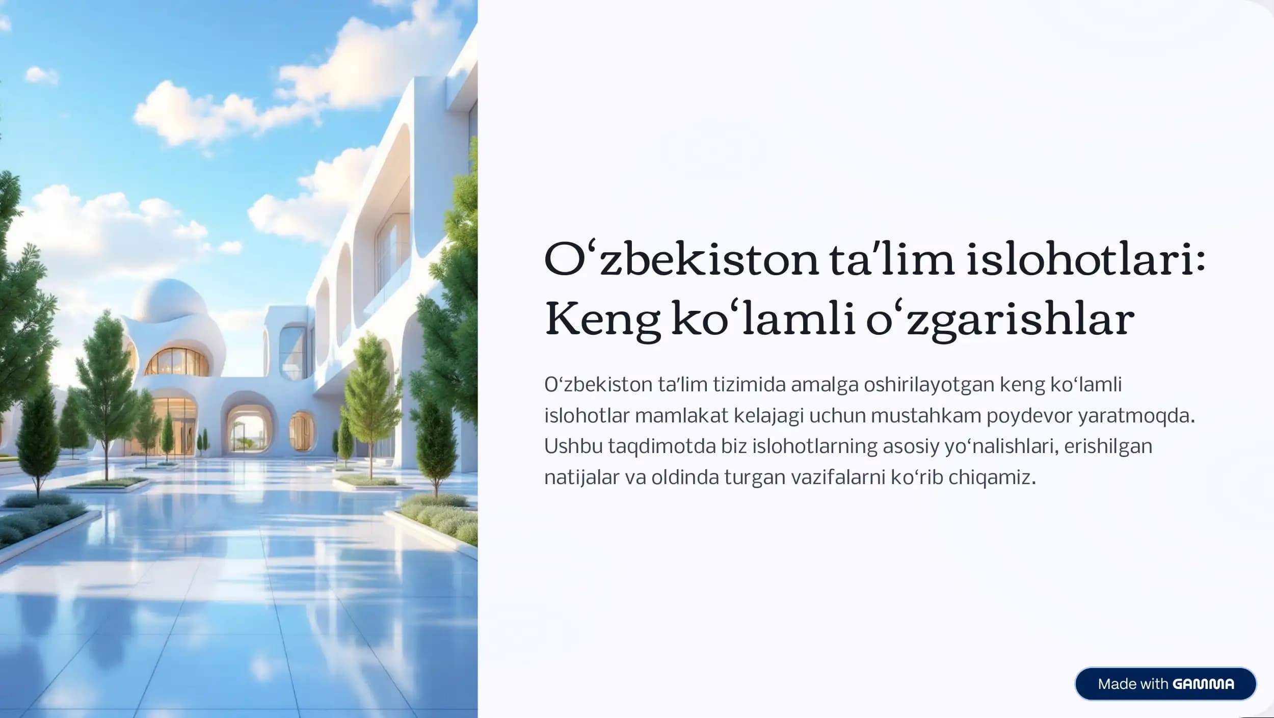 O»zbekiston ta¾lim islohotlari