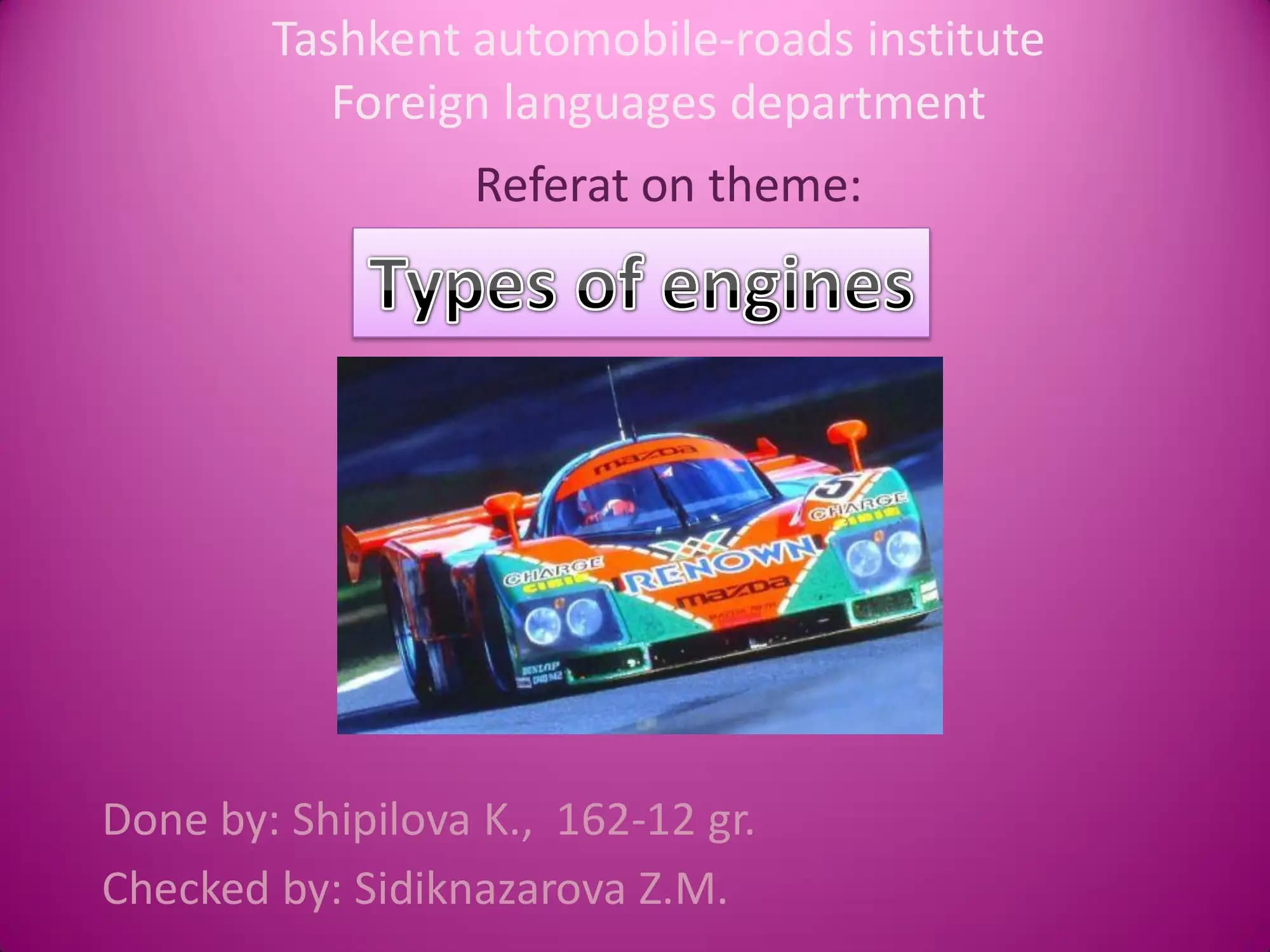 Referat on Theme: Car Engines