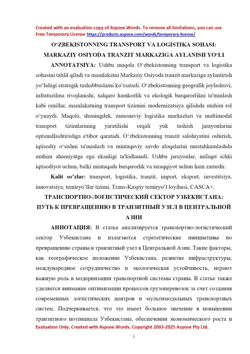 O‘zbekistonning transport va logistika sohasini rivojlantirish va Markaziy Osiyoda tranzit markaziga aylanish strategiyasi