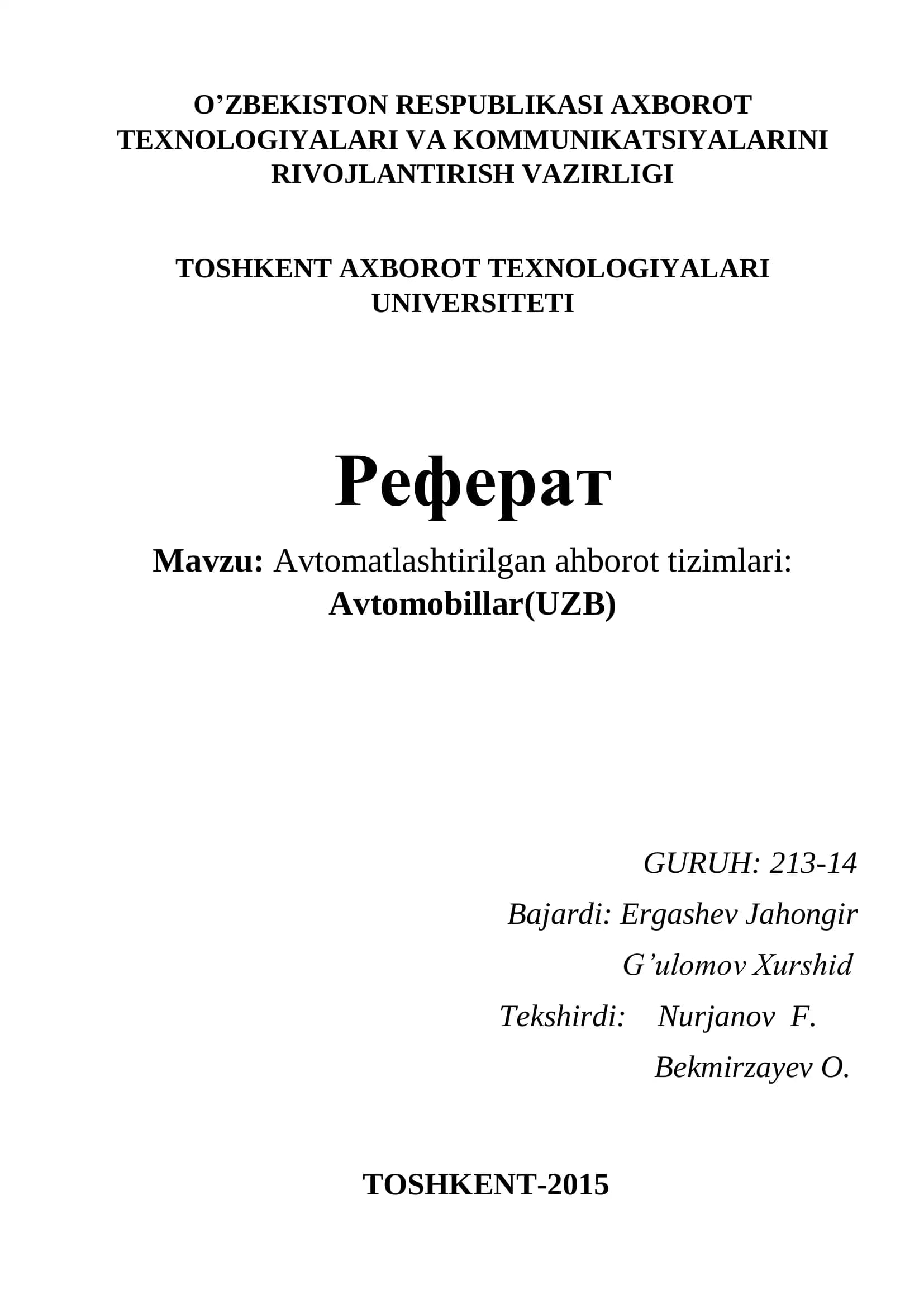 Avtomatlashtirilgan ahborot tizimlari
