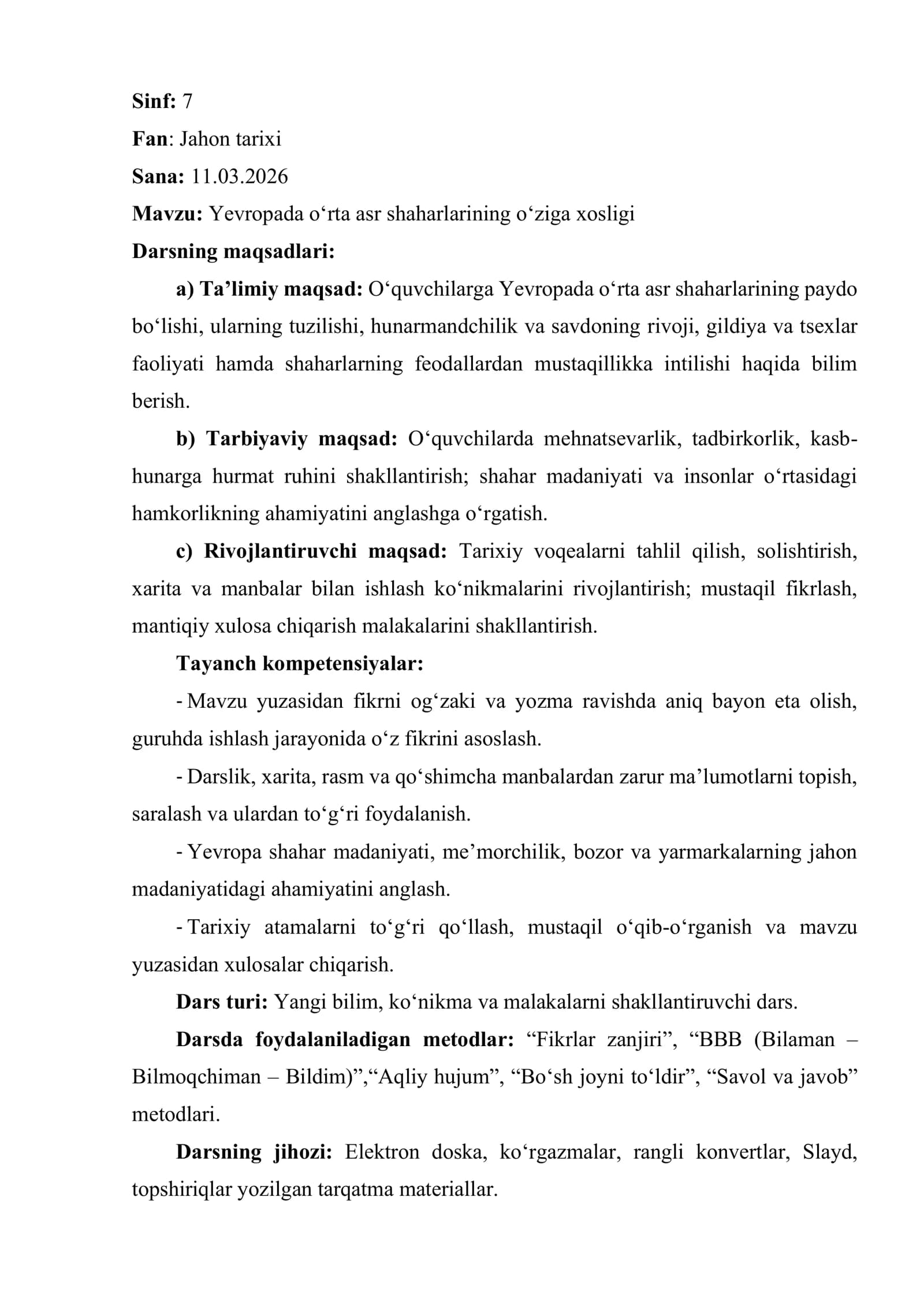 Yevropada o‘rta asr shaharlarining o‘ziga xosligi