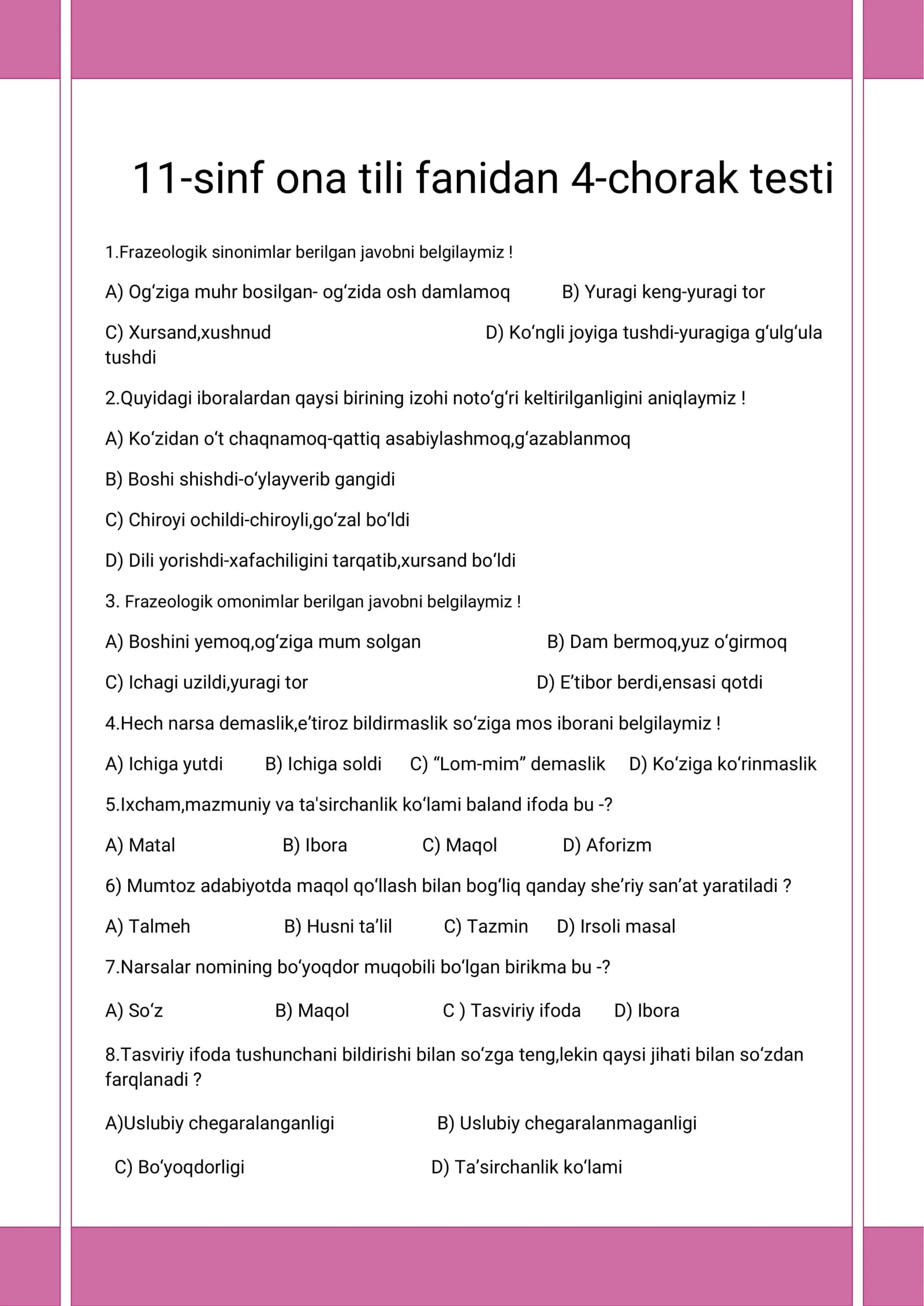 11 sinf bo'yicha adabiyot fanidan test