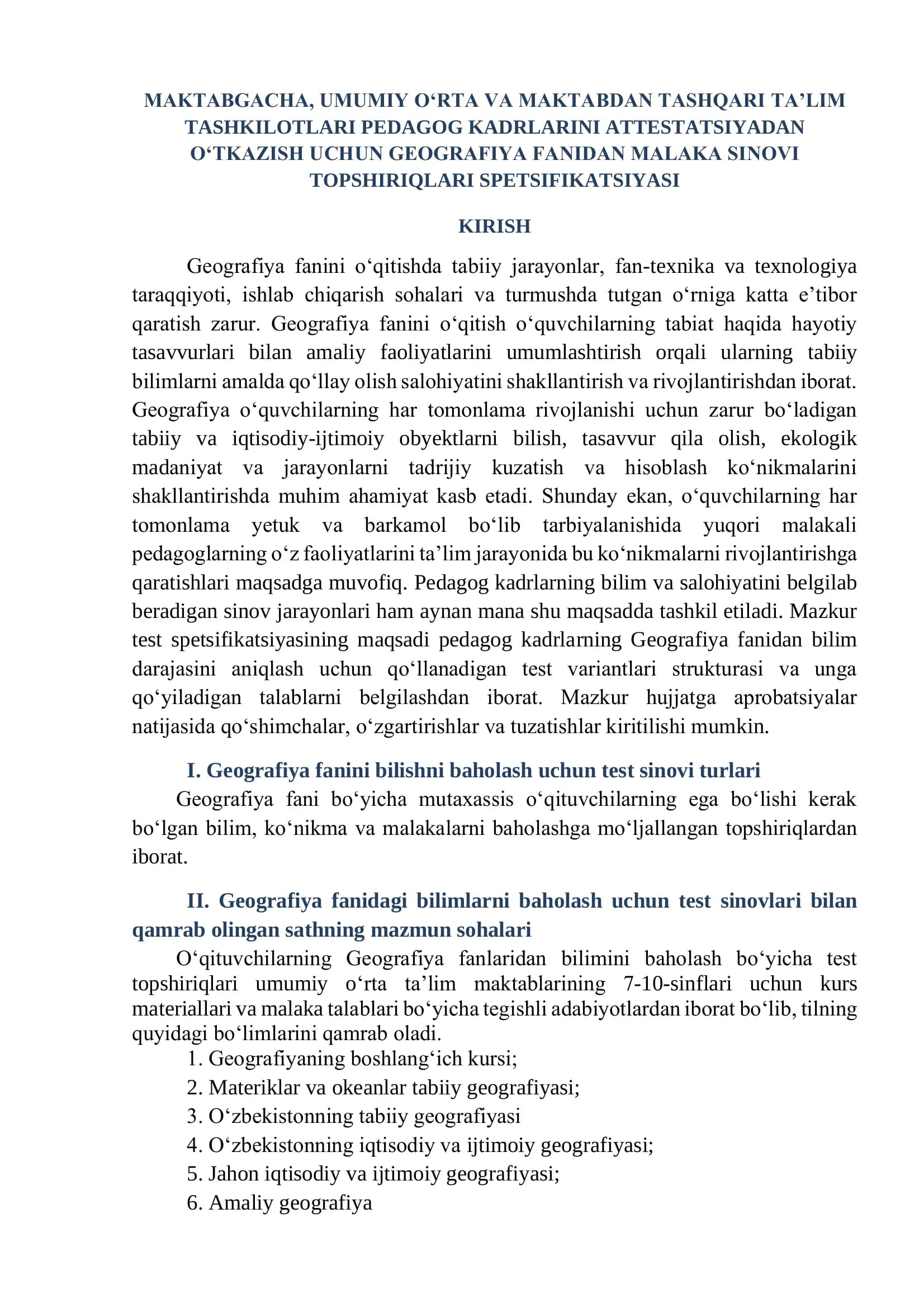 GEOGRAFIYA FANI MALAKA SINOVI TOPSHIRIQLARI