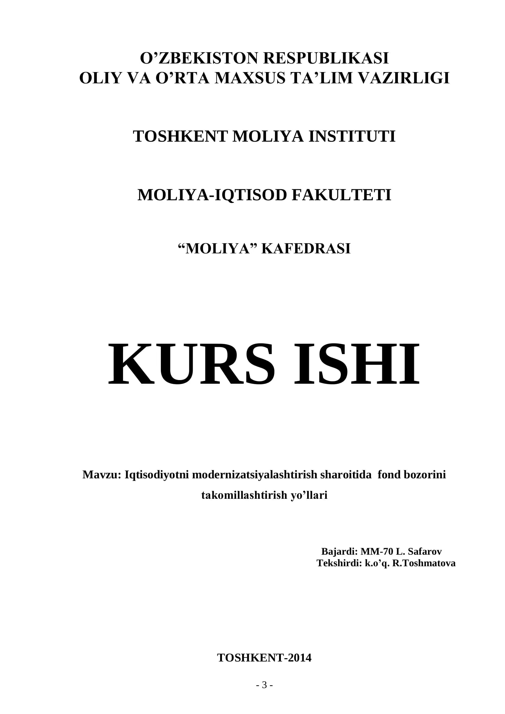 Iqtisodiyotni modernizatsiyalashtirish sharoitida fond bozorini takomillashtirish yo’llari