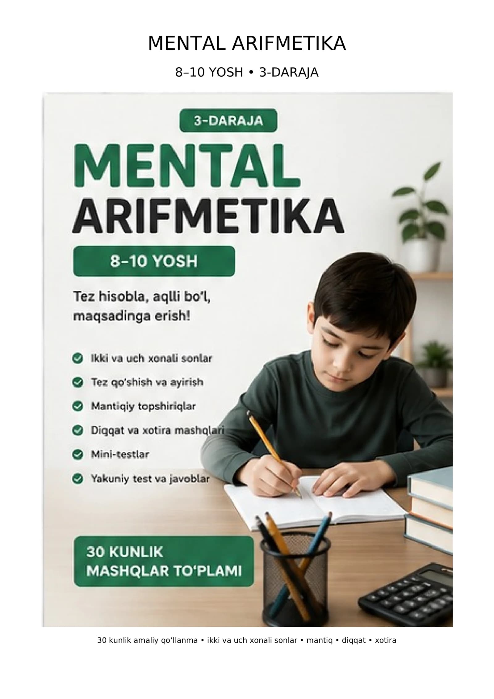 MENTAL ARIFMETIKA