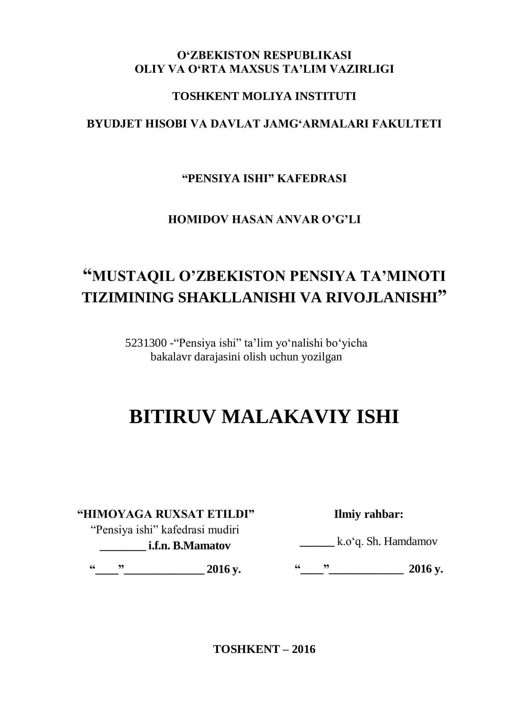 MUSTAQIL O’ZBEKISTON PENSIYA TA’MINOTI TIZIMINING SHAKLLANISHI VA RIVOJLANISHI