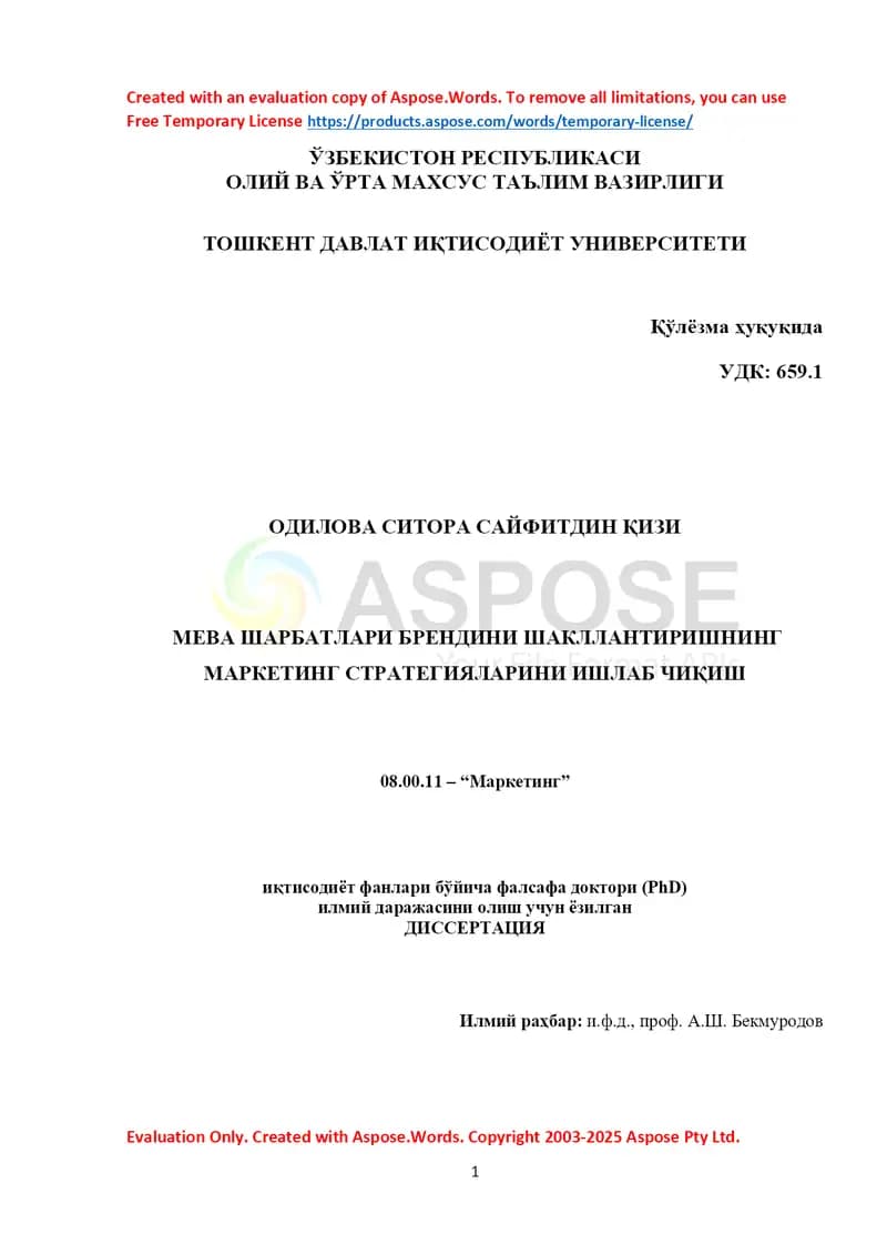 Meva sharbatlari brendini shakllantirishning marketing strategiyalari