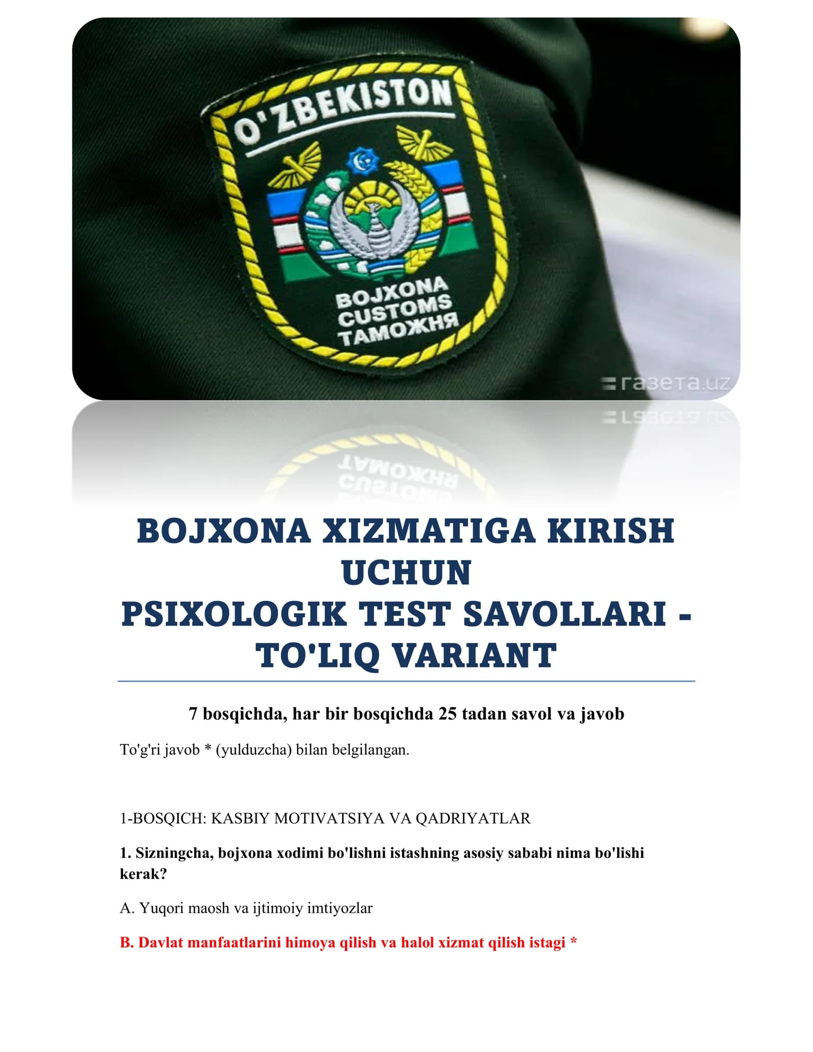 PSIXOLOGIK TEST SAVOLLARI - TO'LIQ VARIANT
