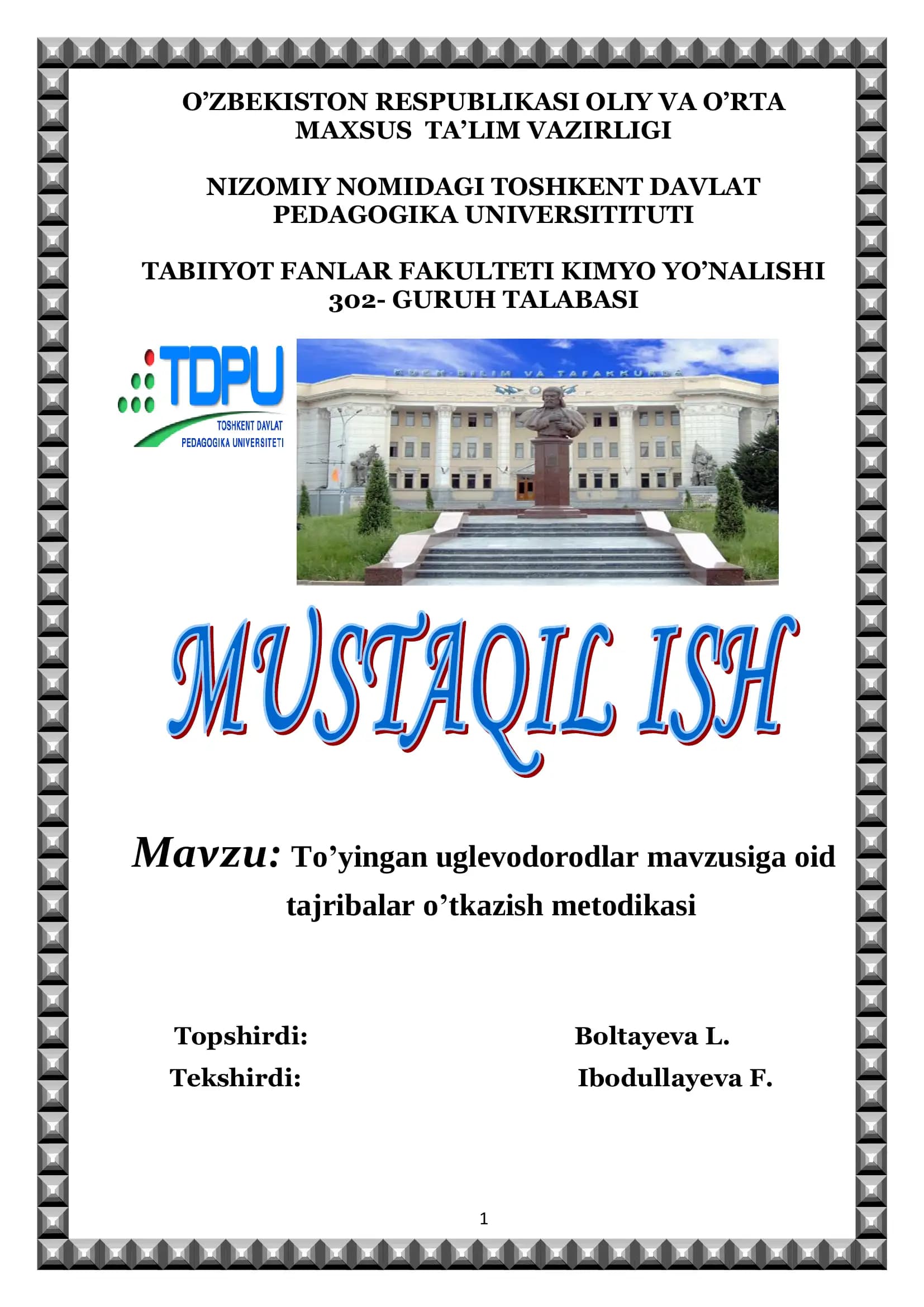 To’yingan uglevodorodlar mavzusiga oid tajribalar o’tkazish metodikasi