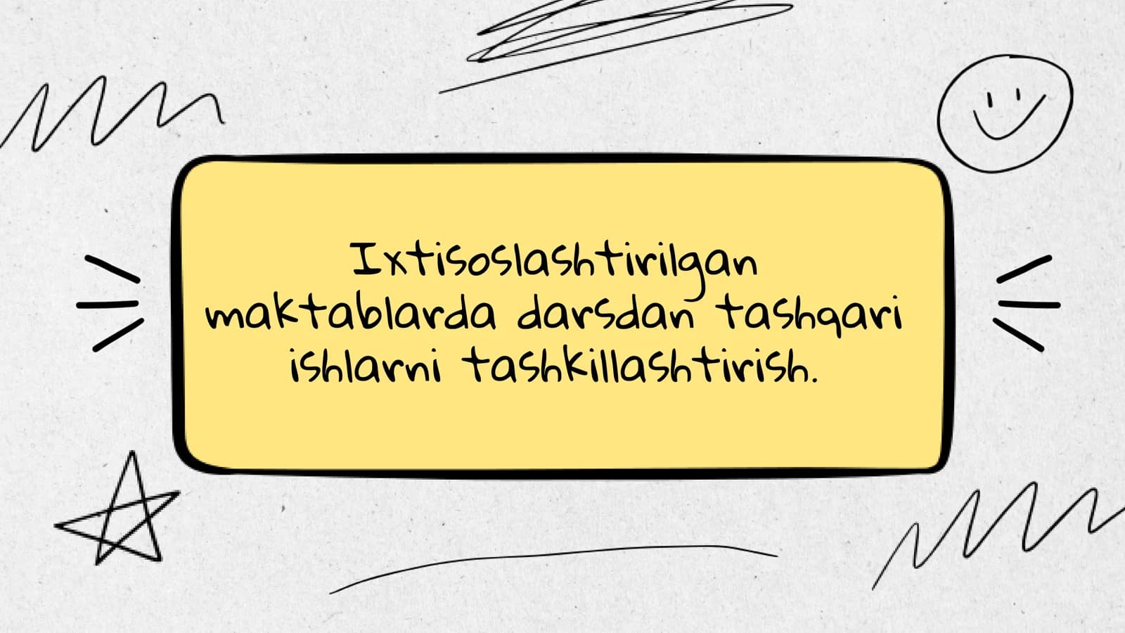 Ixtisoslashtirilgan maktablarda darsdan tashqari ishlarni tashkillashtirish