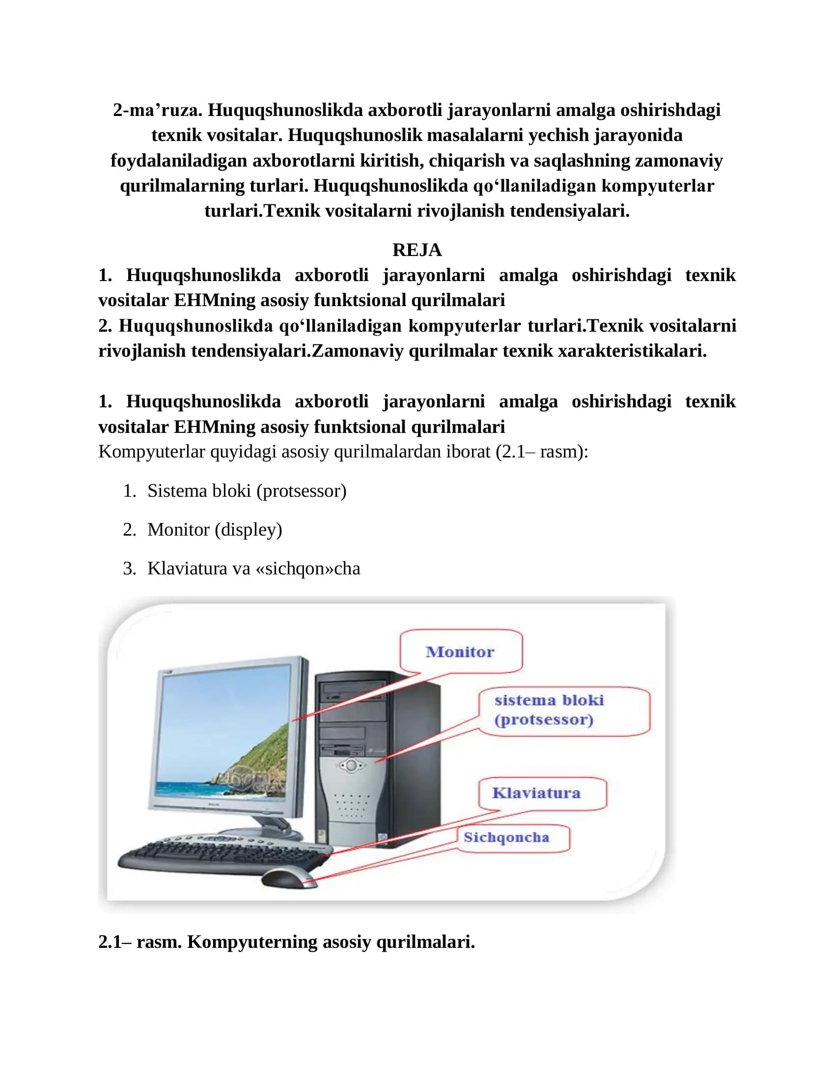 Huquqshunoslikda axborotli jarayonlarni amalga oshirishdagi texnik vositalar