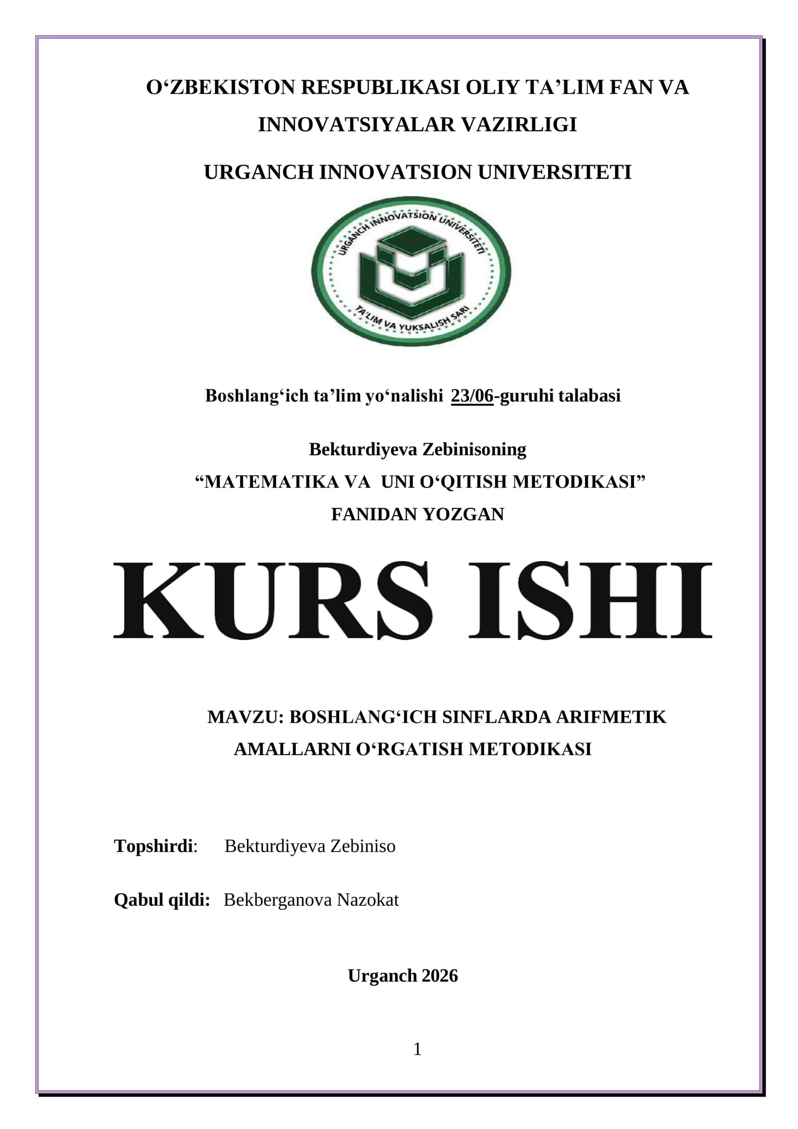 BOSHLANGʻICH SINFLARDA ARIFMETIK AMALLARNI OʻRGATISH METODIKASI