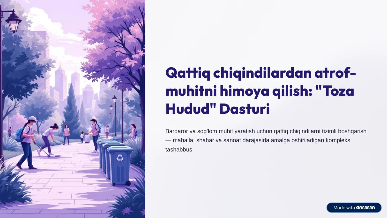 "Toza Hudud" Dasturi