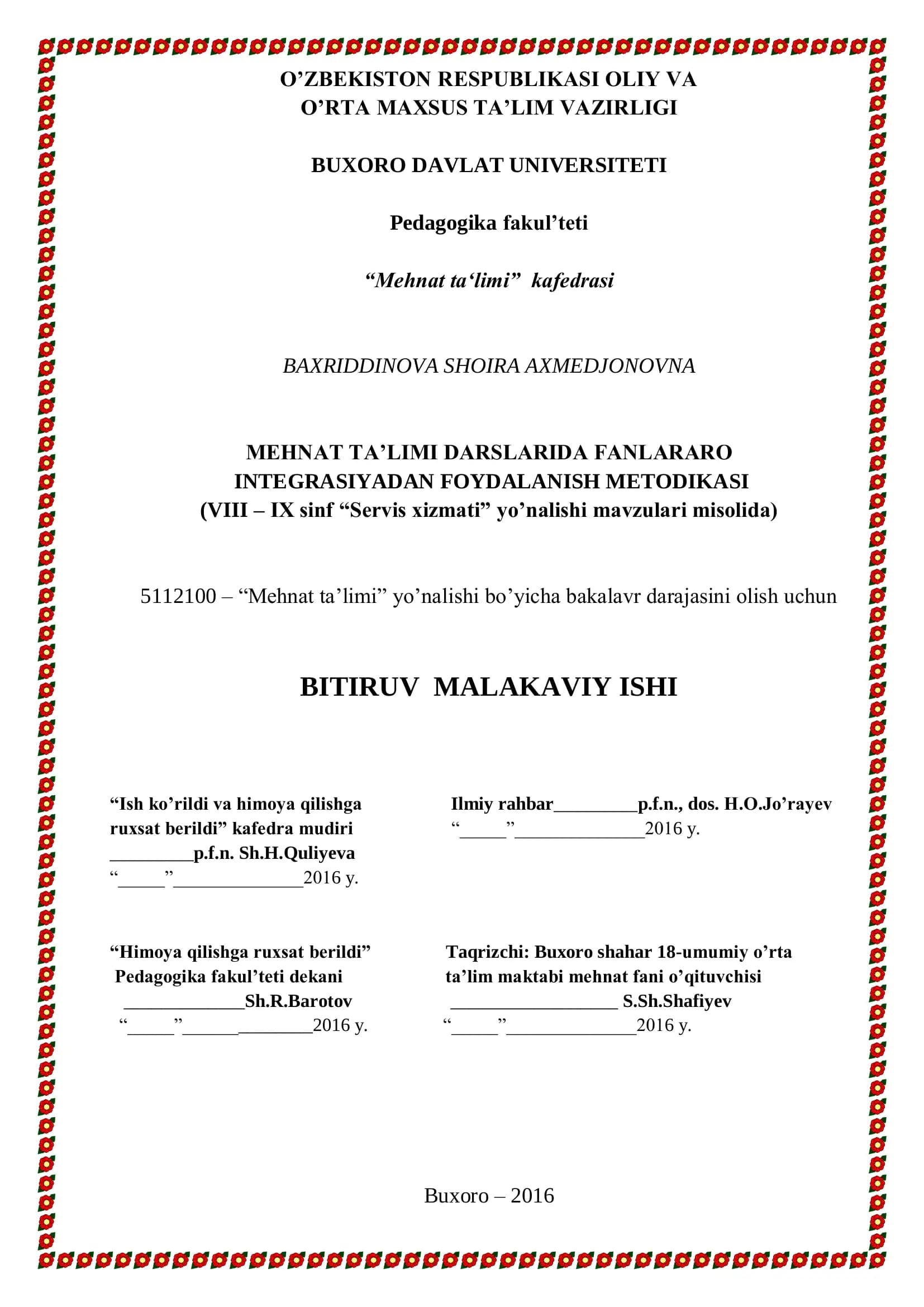 MEHNAT TA’LIMIDA FANLARARO INTEGRASIYADAN FOYDALANISHNING NAZARIY ASOSLARI