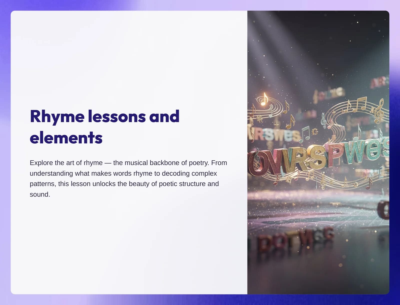 Rhyme