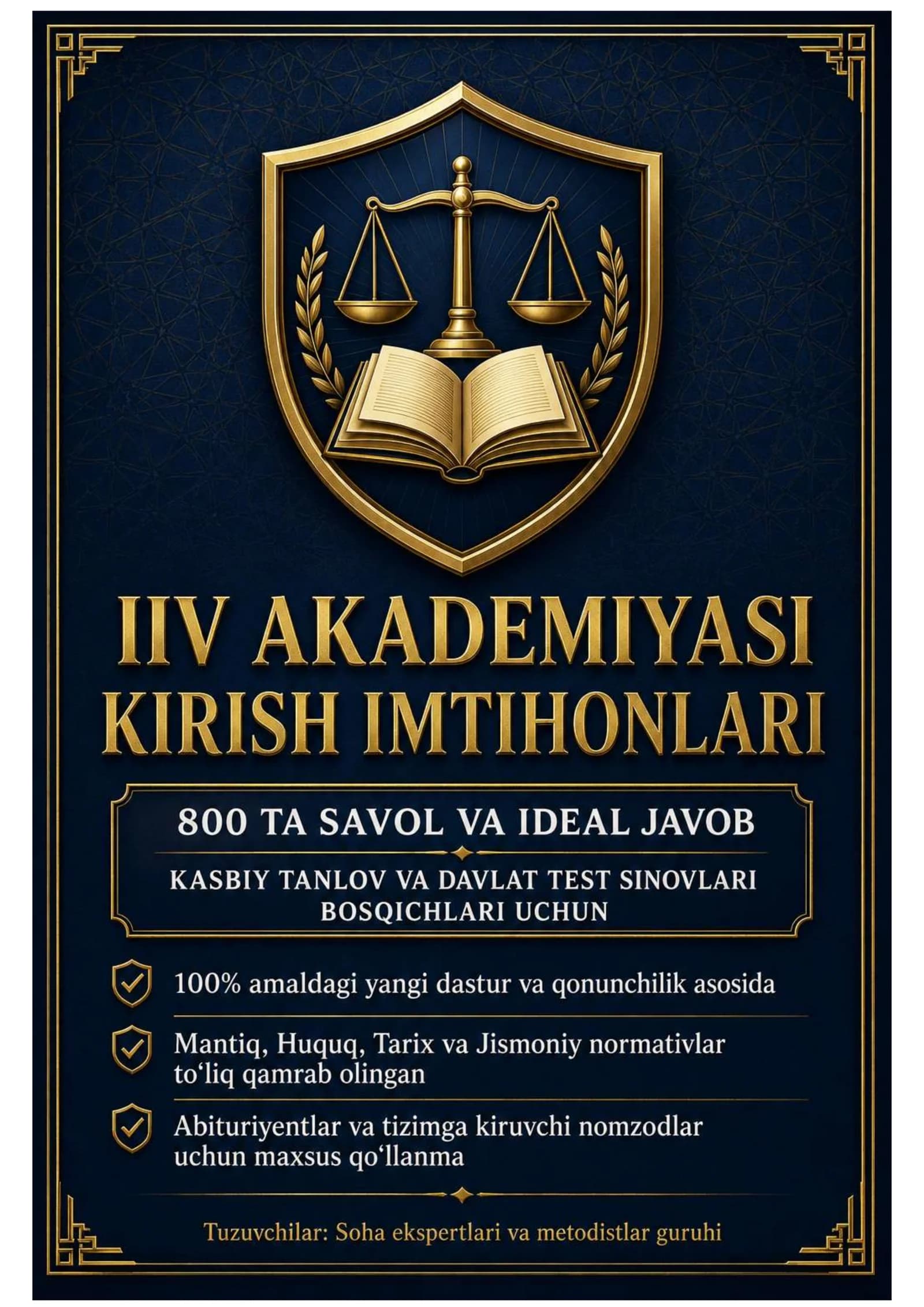 ICHKI ISHLAR VAZIRLIGI AKADEMYASIGA KIRUVCHI NOMZODLAR UCHUN MAXSUS USLUBIY QO‘LLANMA 2026