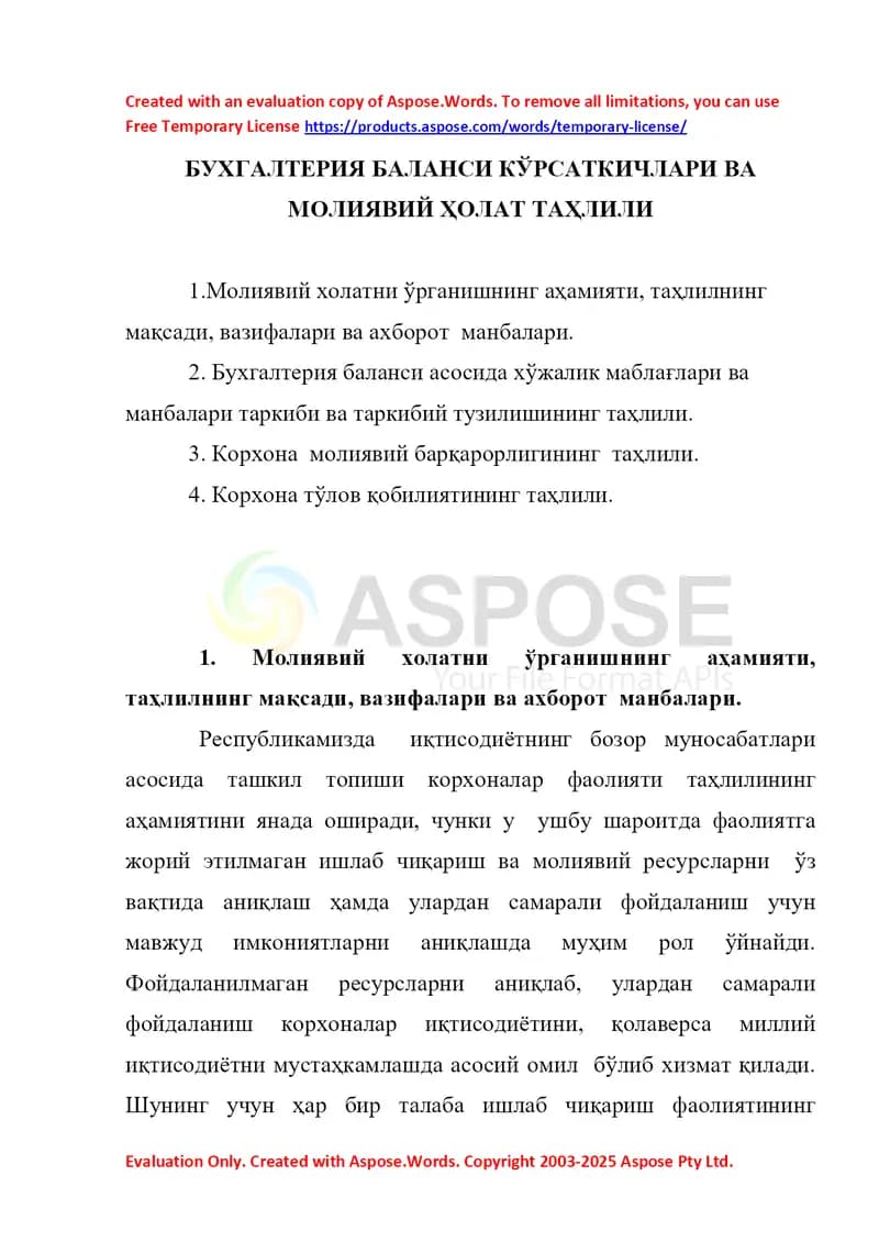 БУХГАЛТЕРИЯ БАЛАНСИ КЎРСАТКИЧЛАРИ ВА МОЛИЯВИЙ ҲОЛАТ ТАҲЛИЛИ