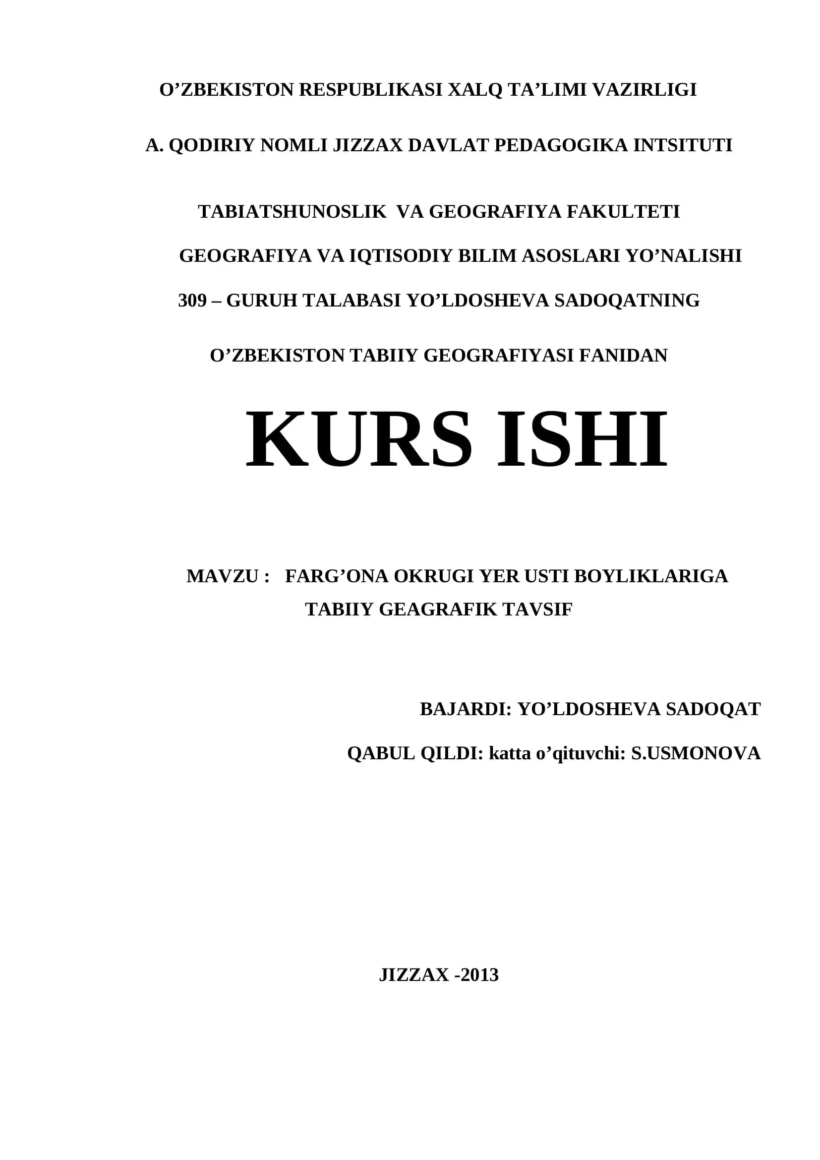FARG’ONA OKRUGI YER USTI BOYLIKLARIGA TABIIY GEAGRAFIK TAVSIF