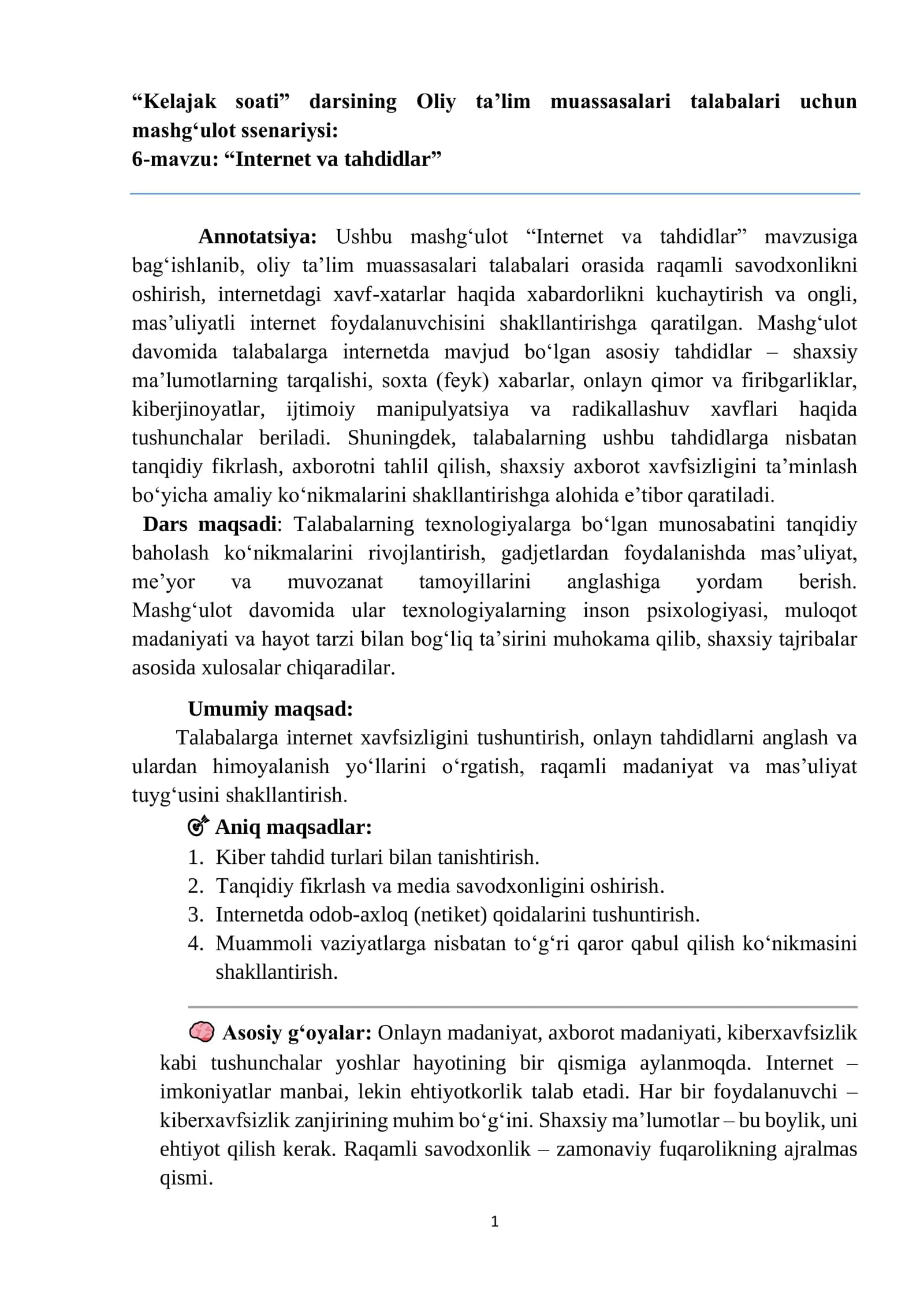 internet va tahdidlar dars ishlanmasi