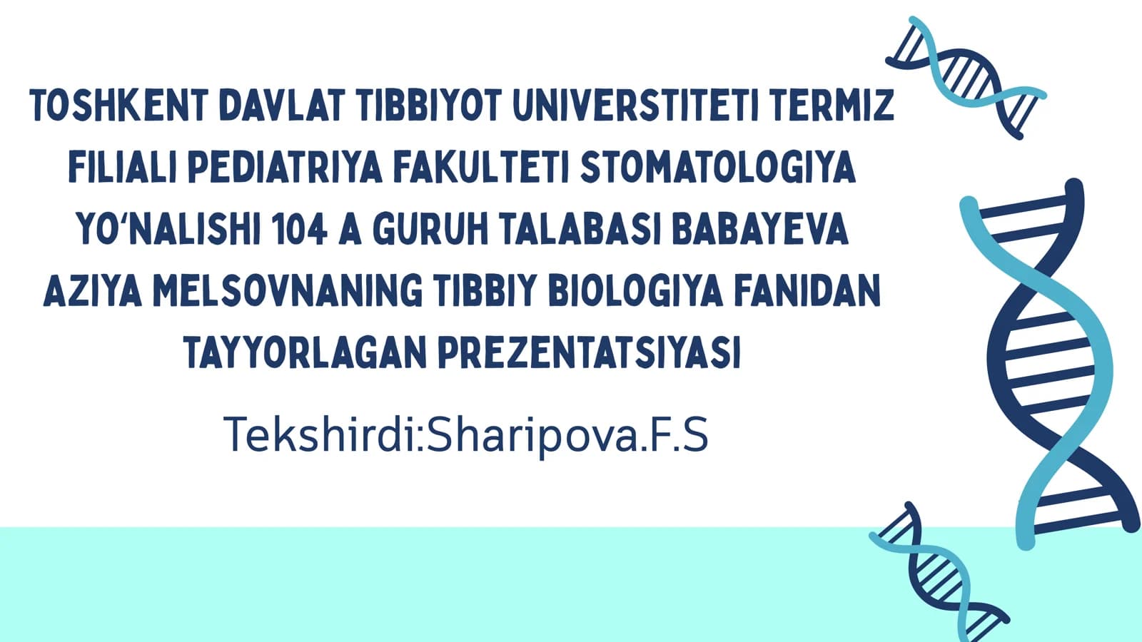 Genlarning oʻzaro taʼsiri